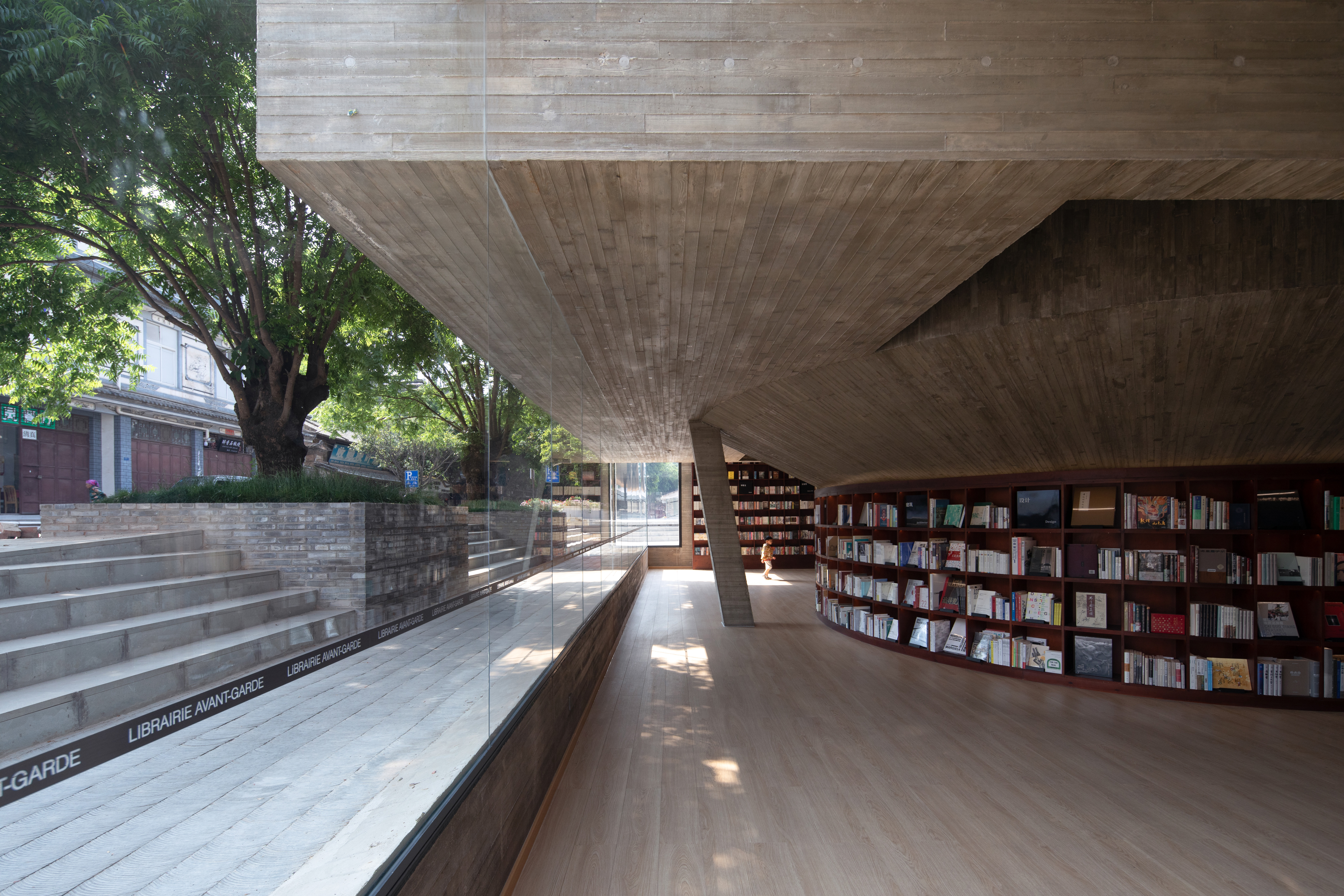 40 半下沉的书籍陈列区 Half-sunken book display area ©存在建筑-建筑摄影 Arch-Exist Photography.jpg