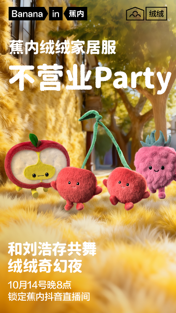 0b3ea77c8974885b6380.png