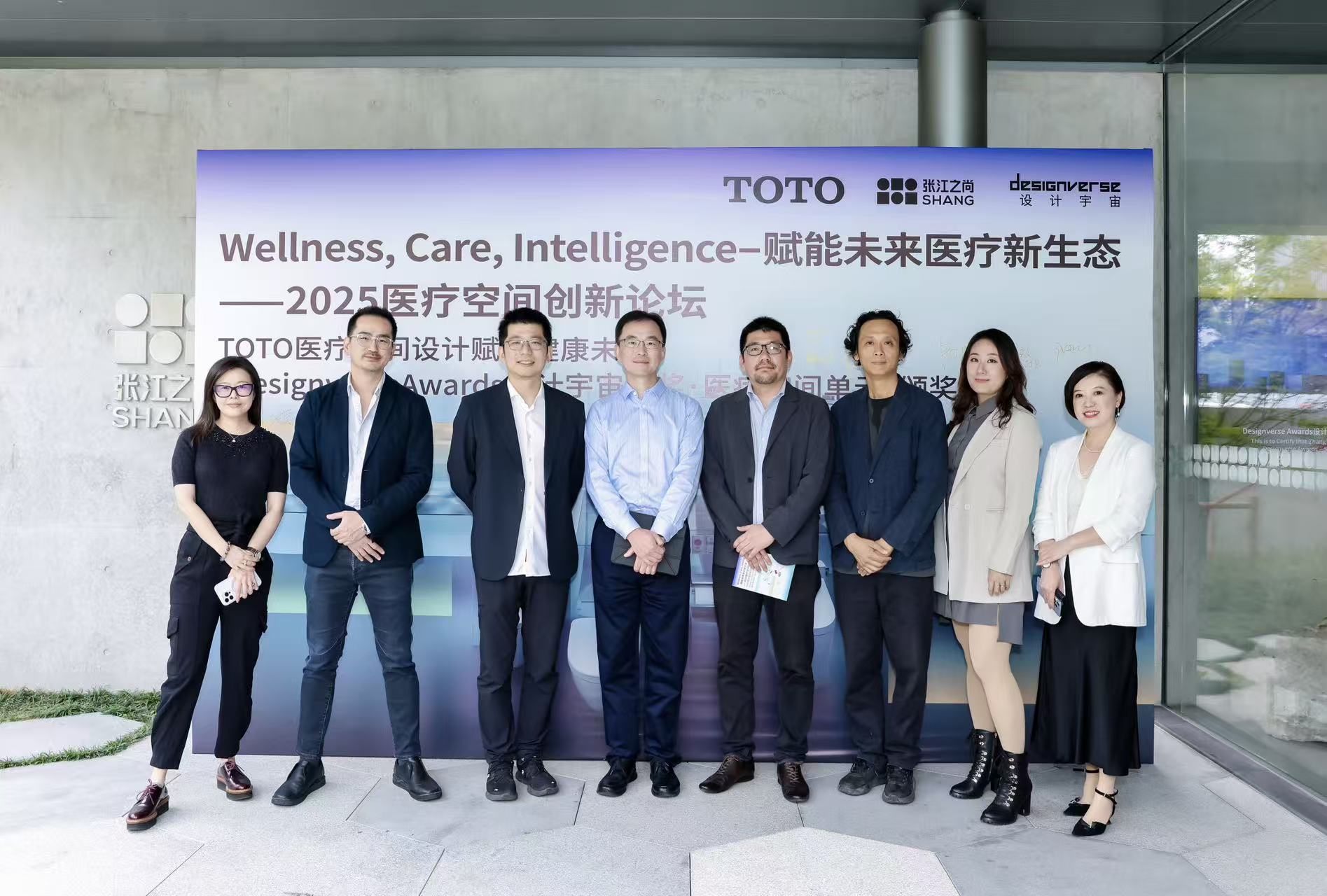 Group Photo at Shang Ce+Hub 2.jpg