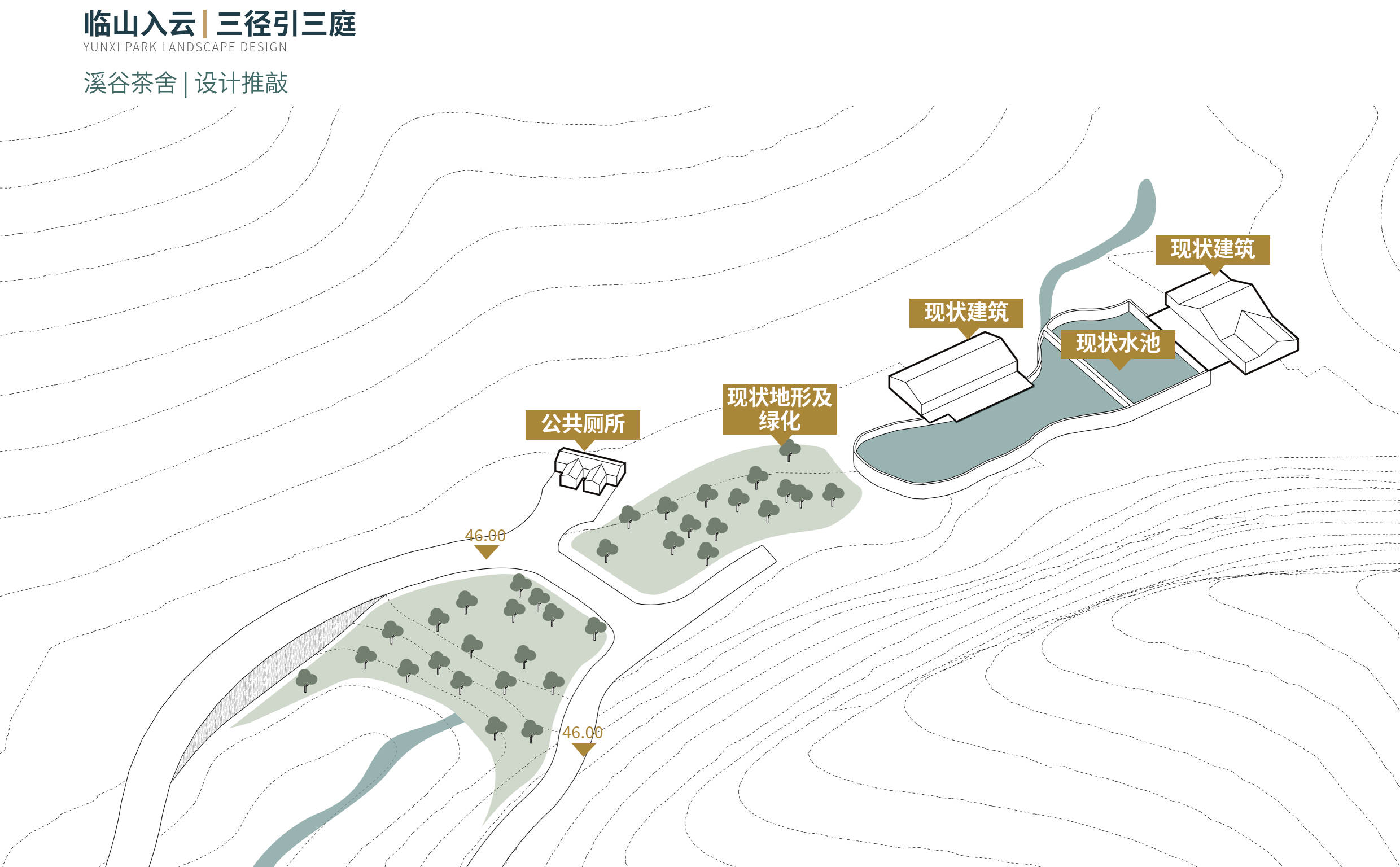 云溪庭分析 (©AECOM).jpg