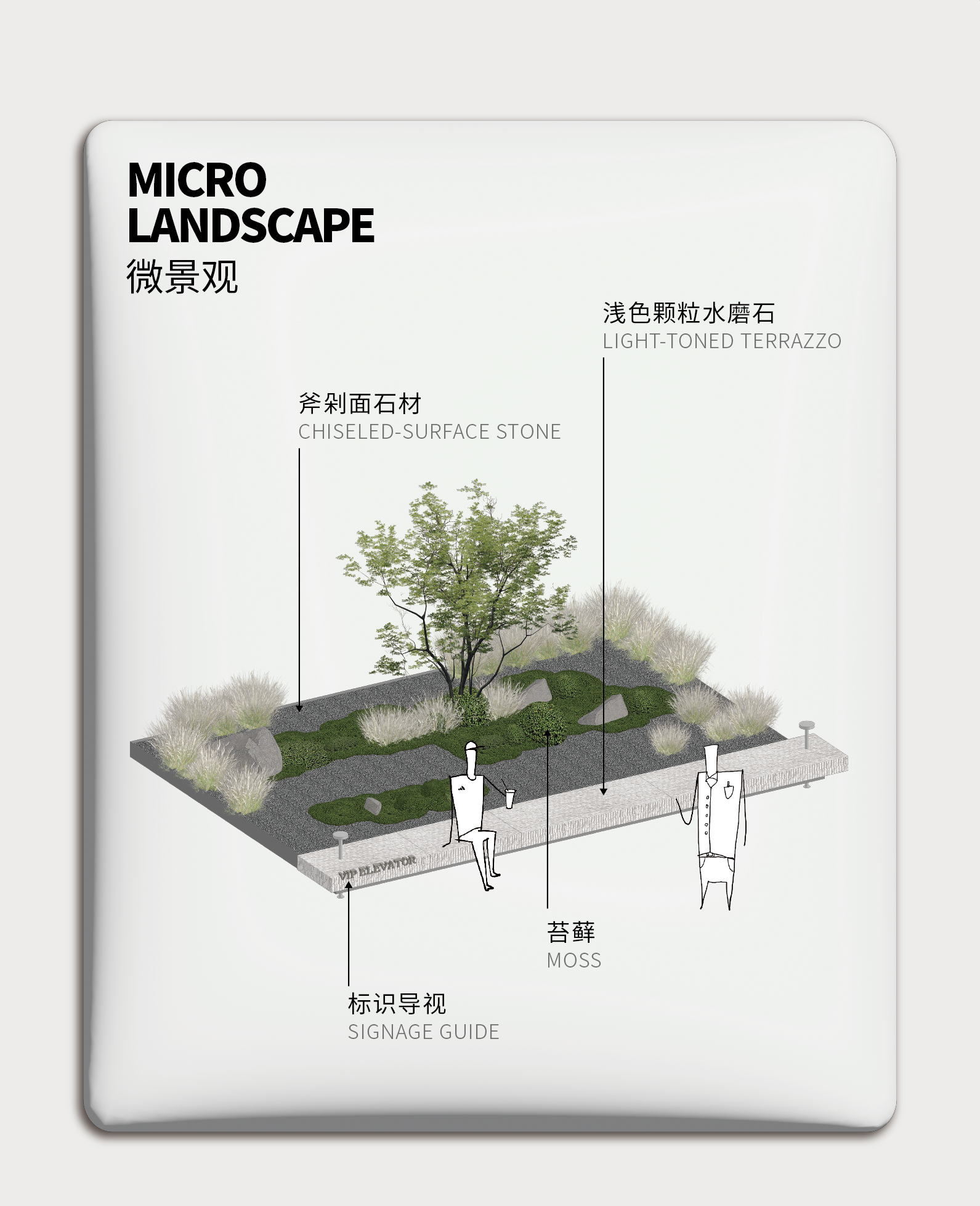2078fcfd9184149ab243.png