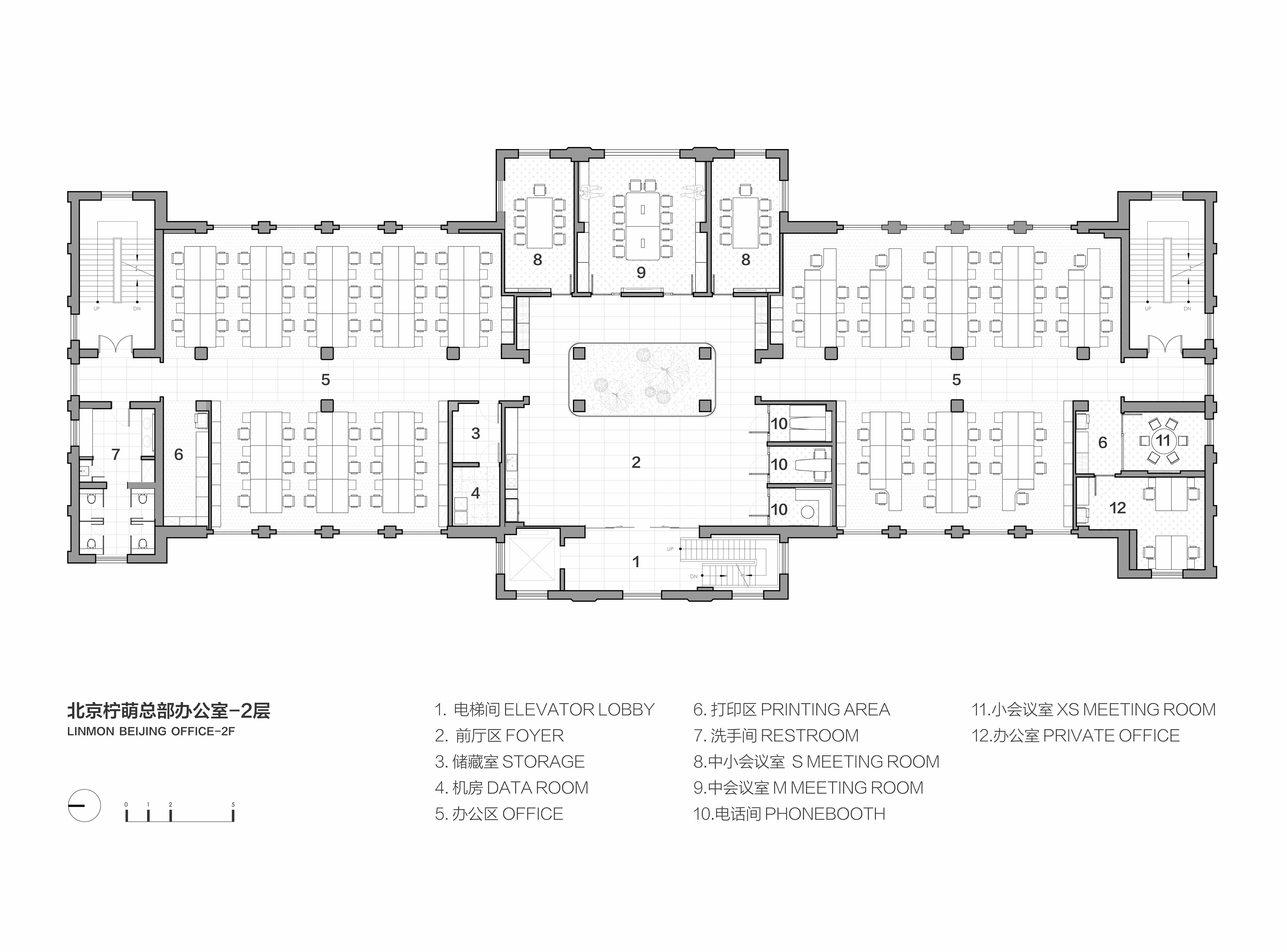 秩序与自然的延续——柠萌影视北京办公空间 | 域式建筑 - Designverse设计宇宙