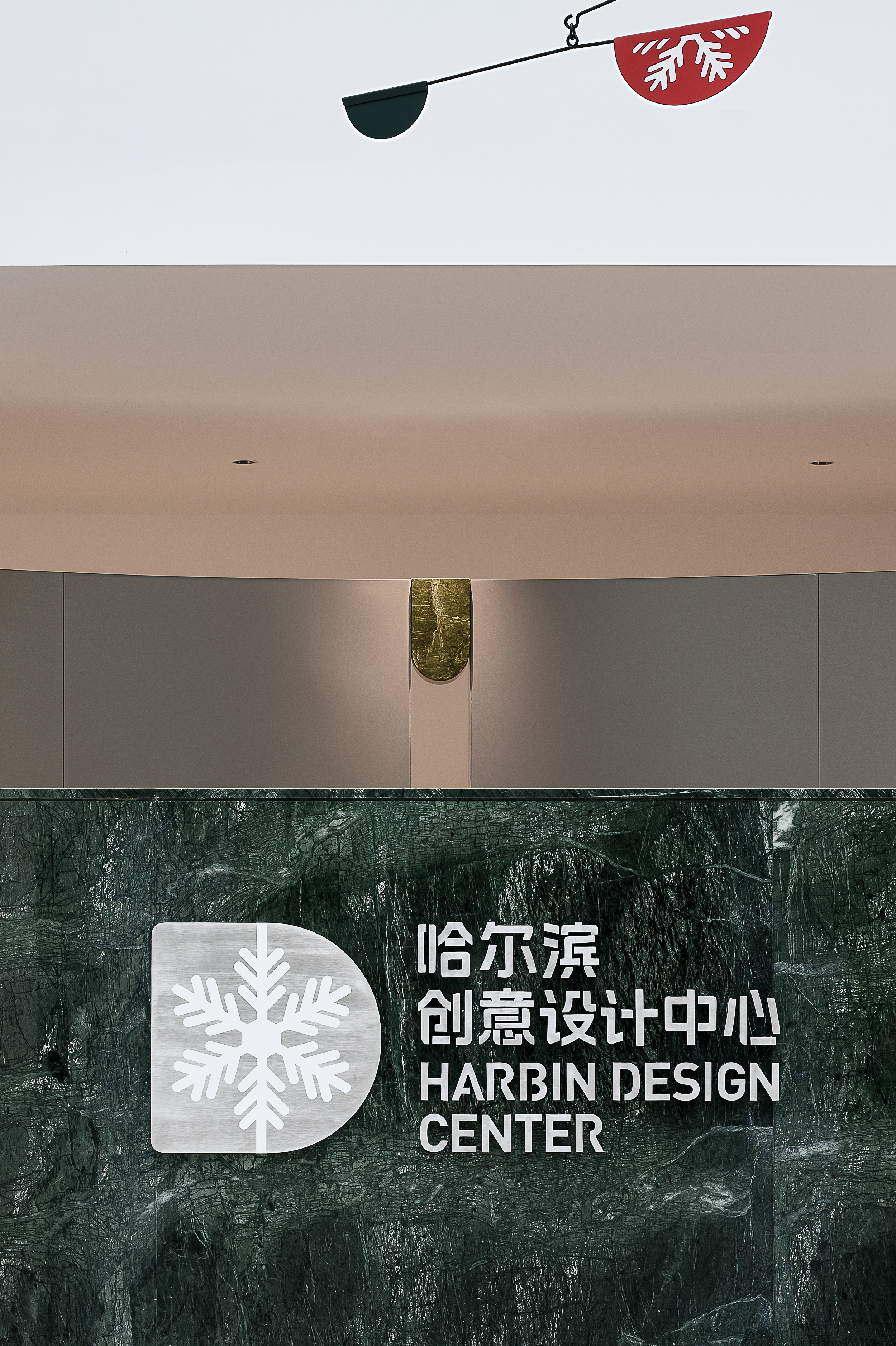 252c890b158416fb6d72.jpg