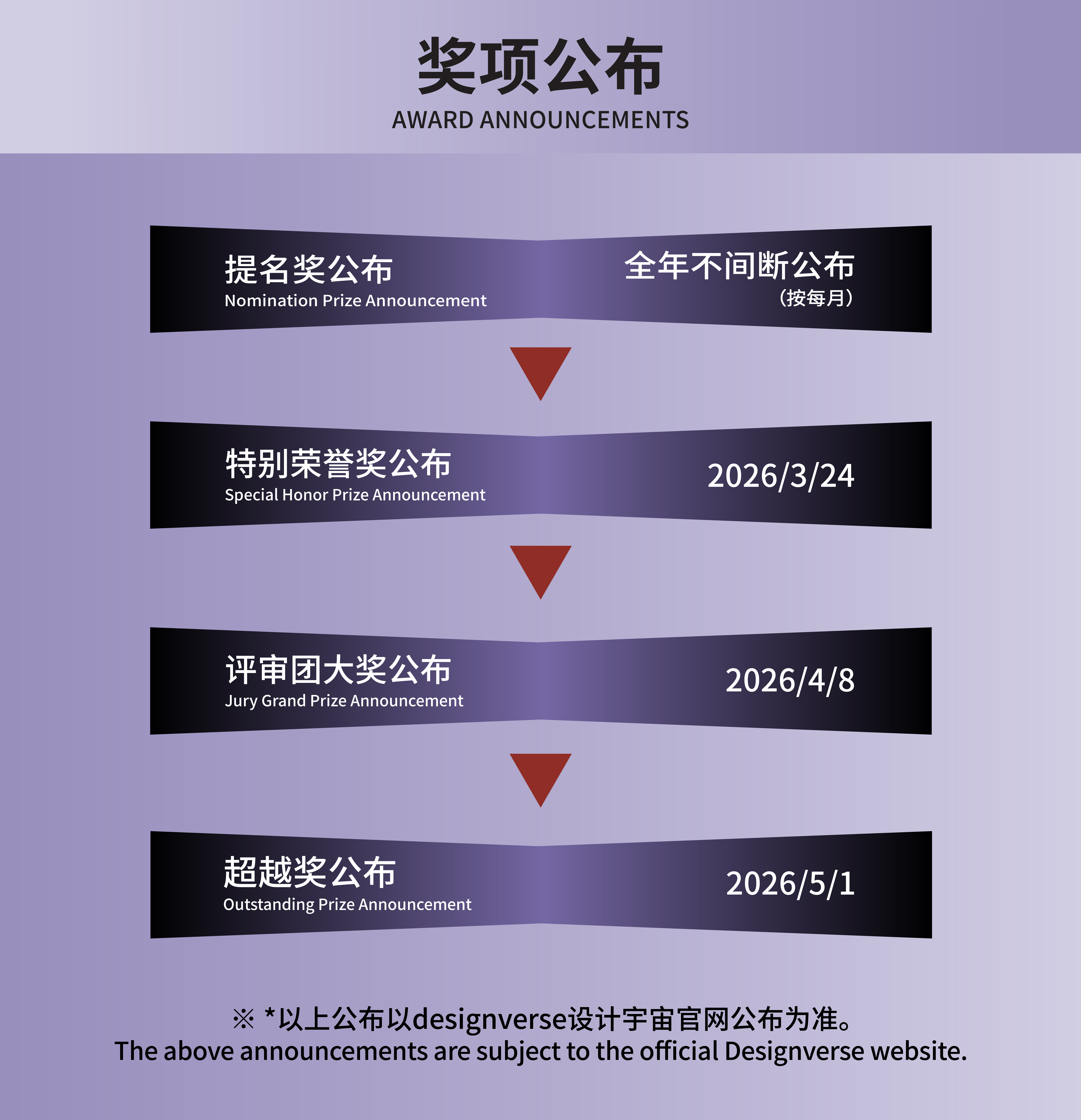 微信图片_20250328175850.jpg