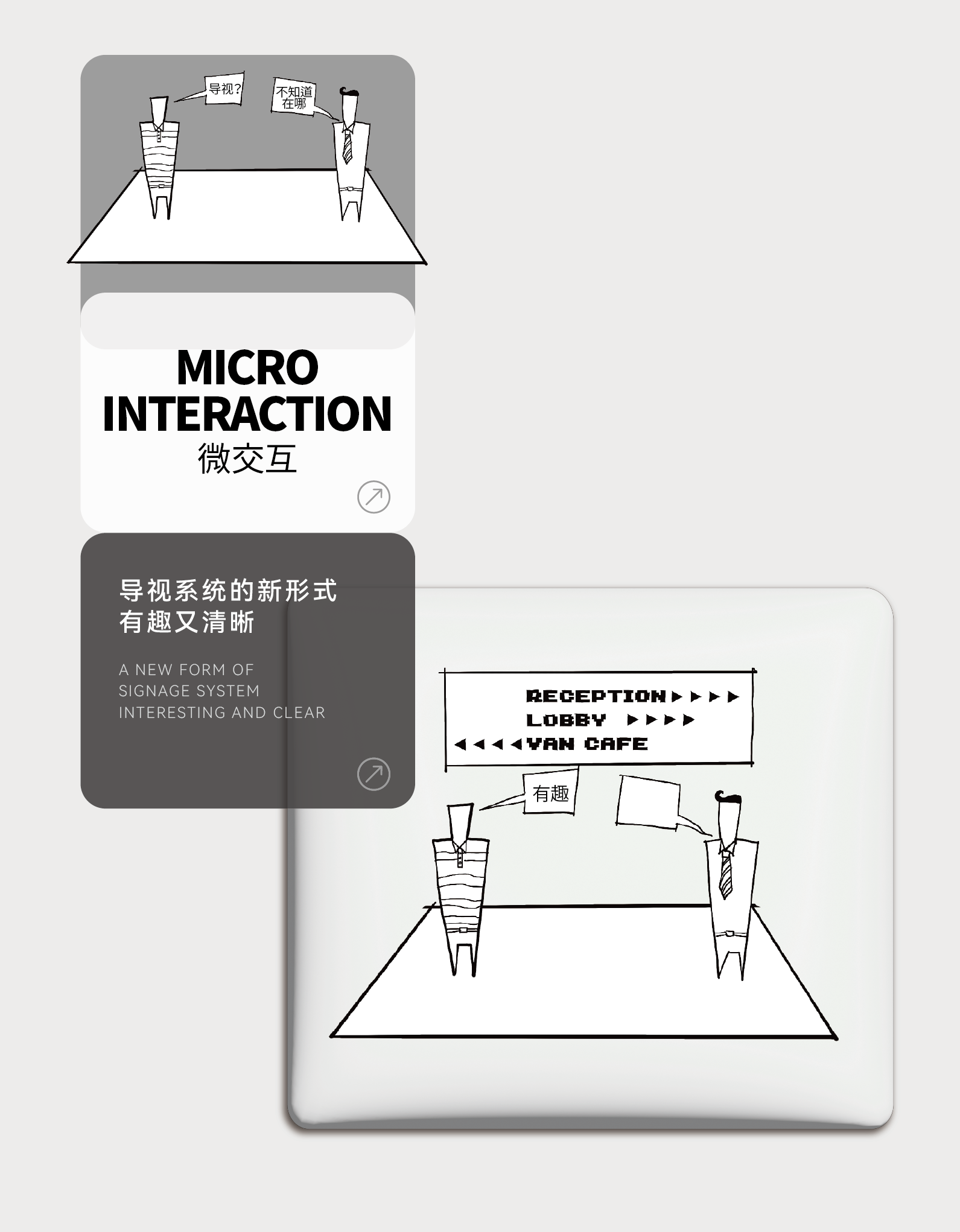 2c012fbe73342158300f.png