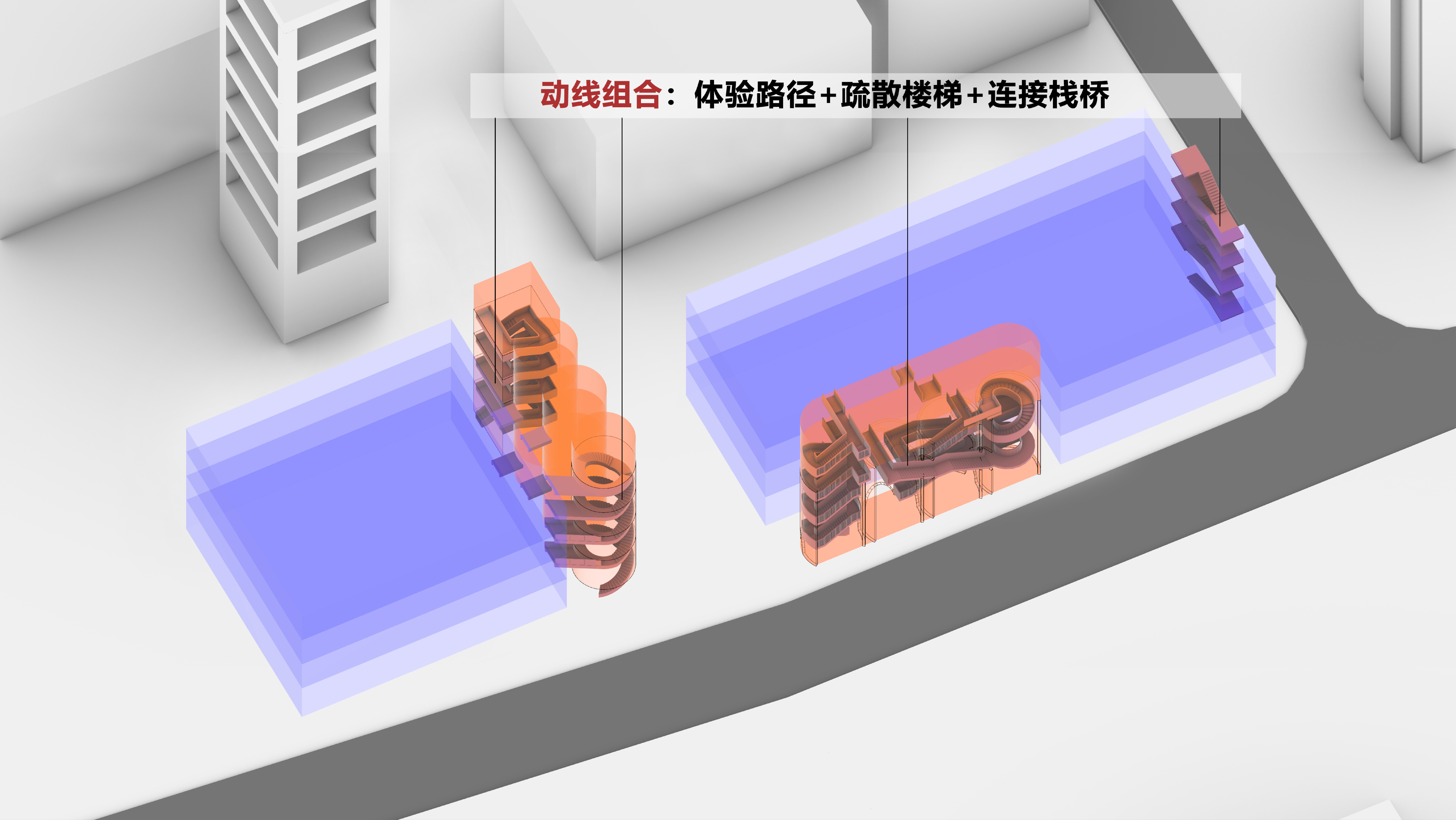 20 交通和公共空间部分分析图 ©NODE南沙原创.jpg