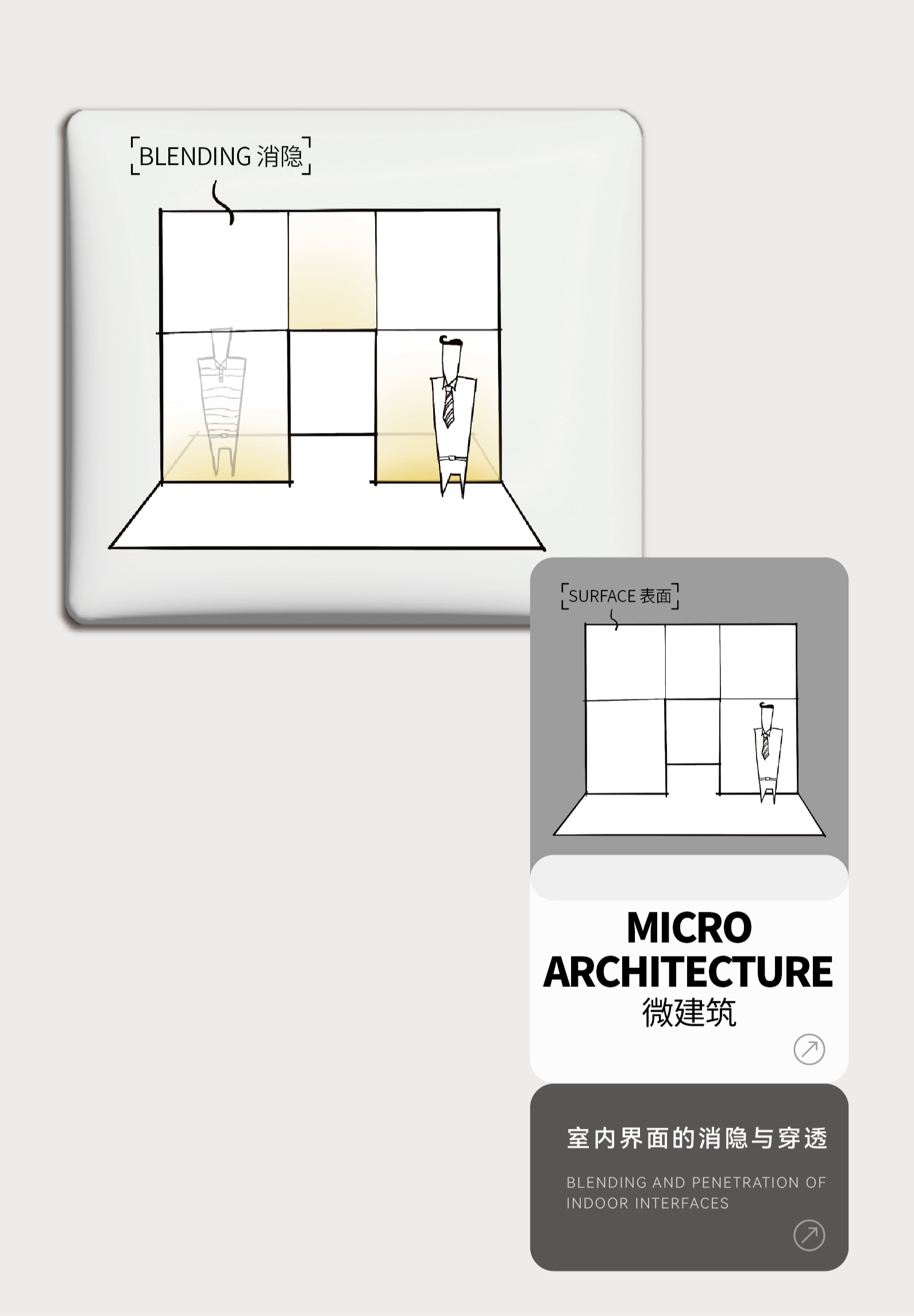 3c3d302dc524875882f4.png