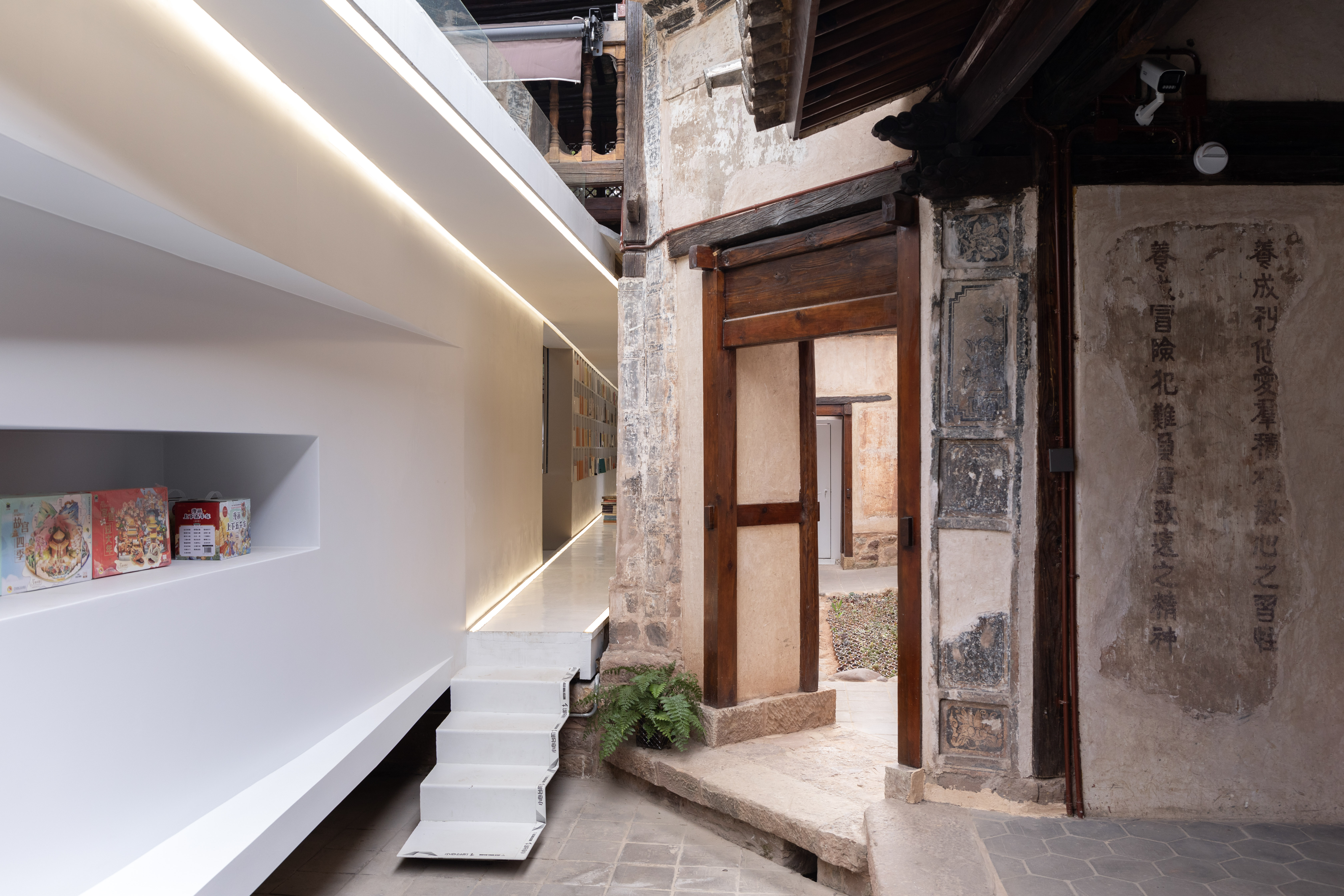 16 书廊联接两侧厢房 Book gallery connect to the wing-rooms ©存在建筑-建筑摄影 Arch-Exist Photography.jpg