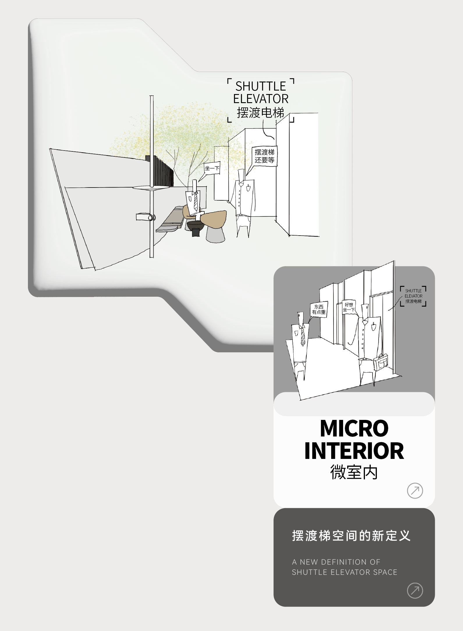446dca1bb544961930c8.png