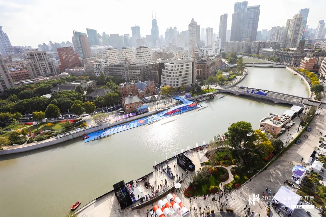 2022年上海赛艇公开赛