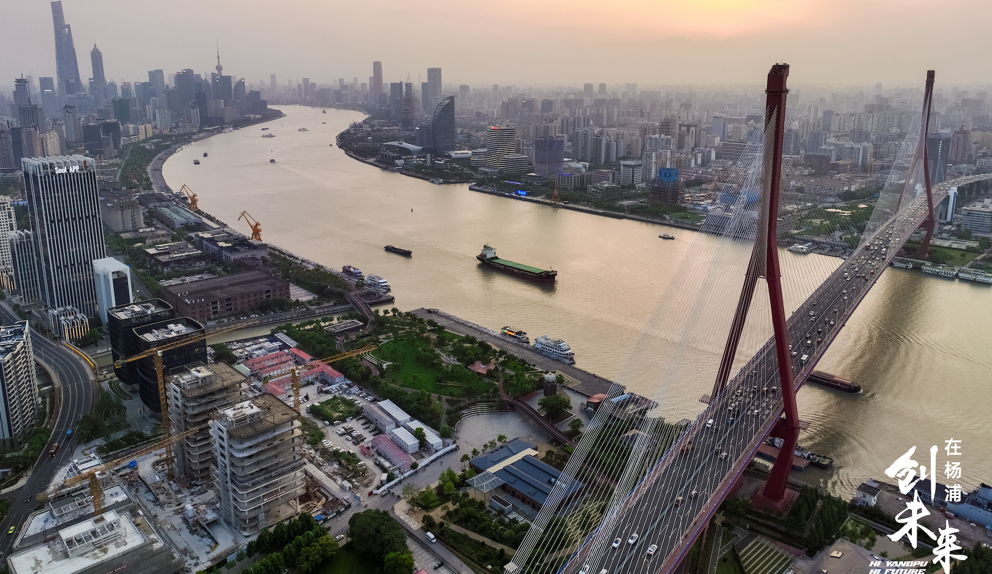 上海杨浦滨江工业遗存旧址