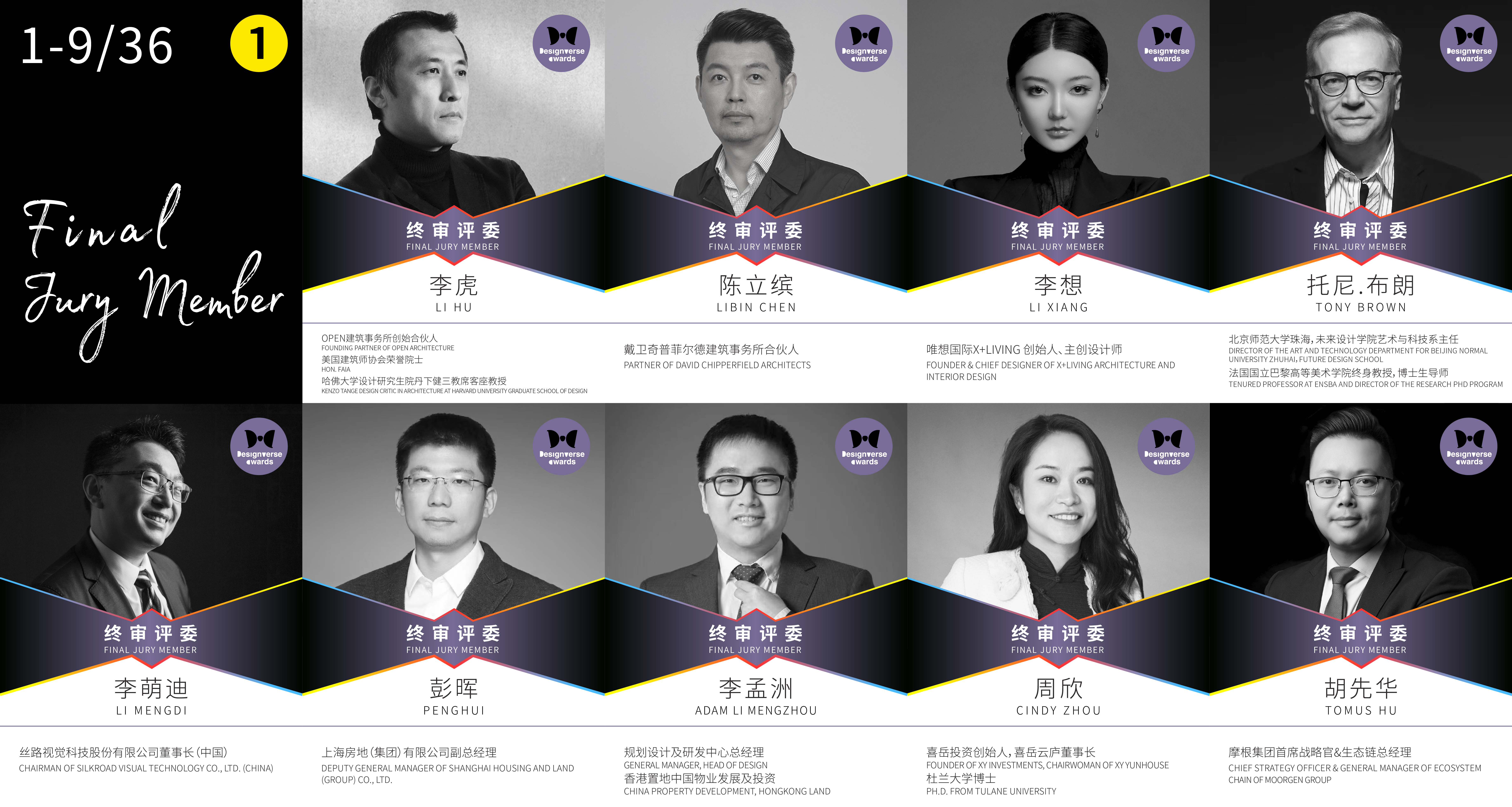 微信图片_20250624105128.jpg