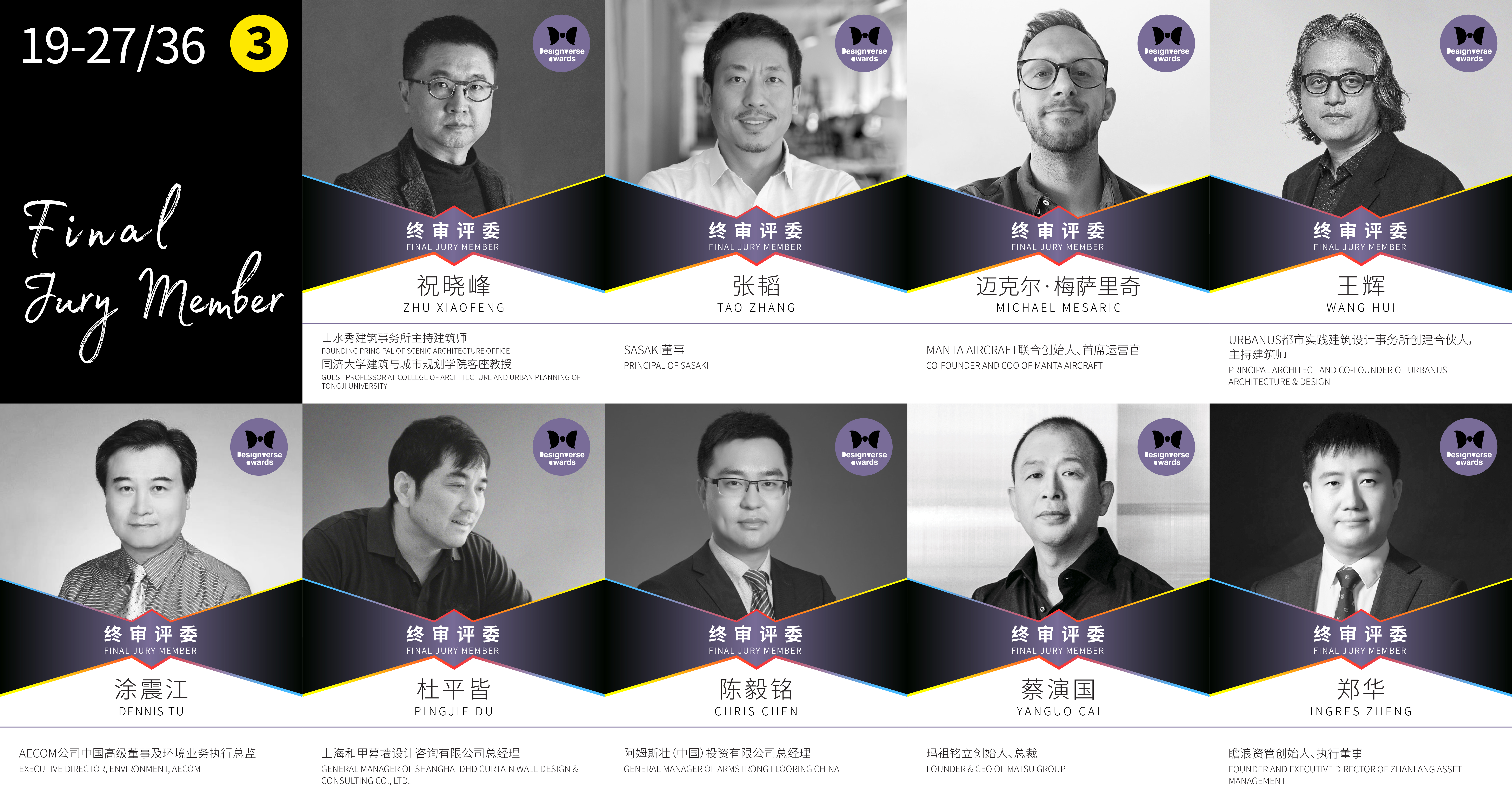 微信图片_20250725135433.jpg