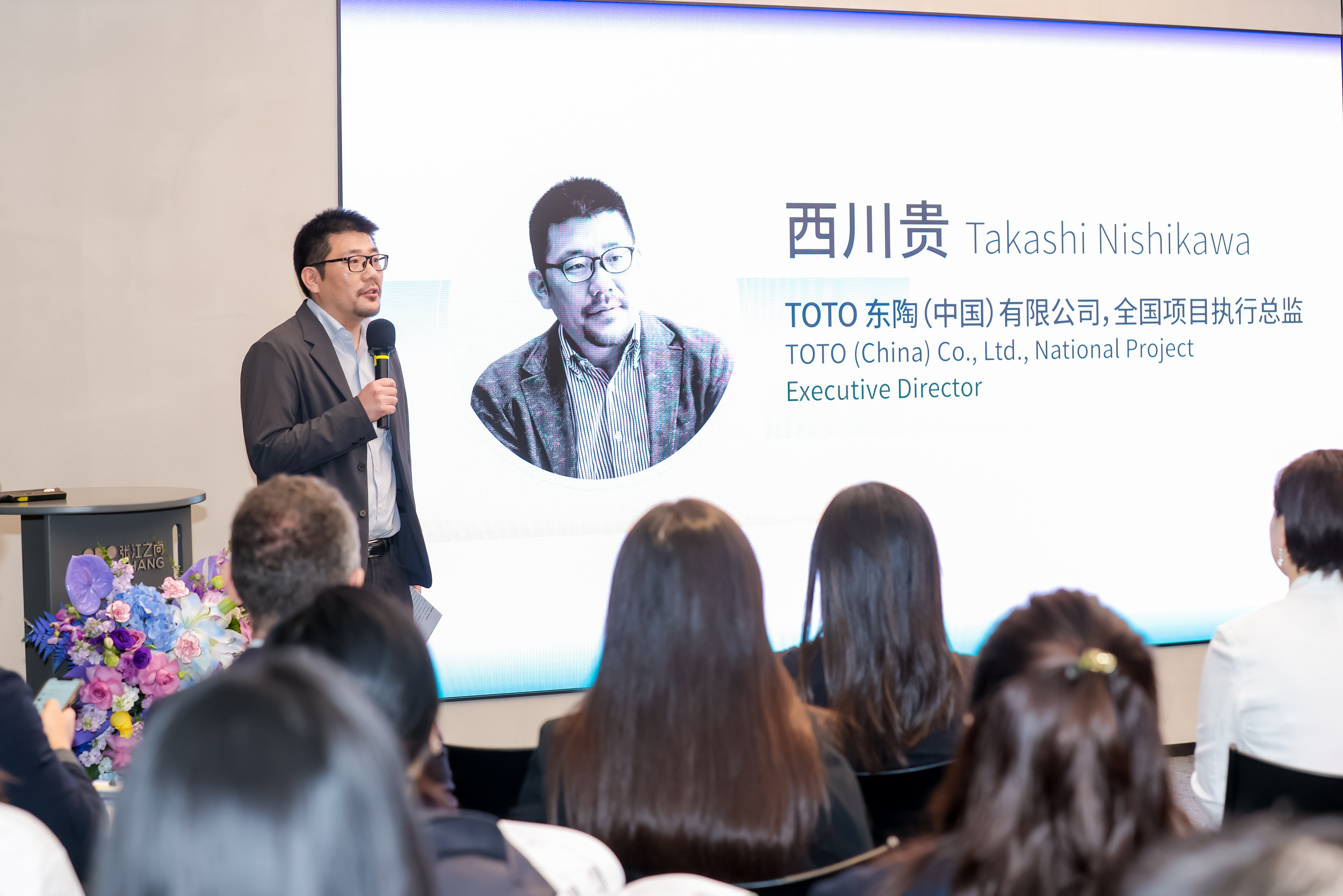 Takashi Nishikawa.JPG