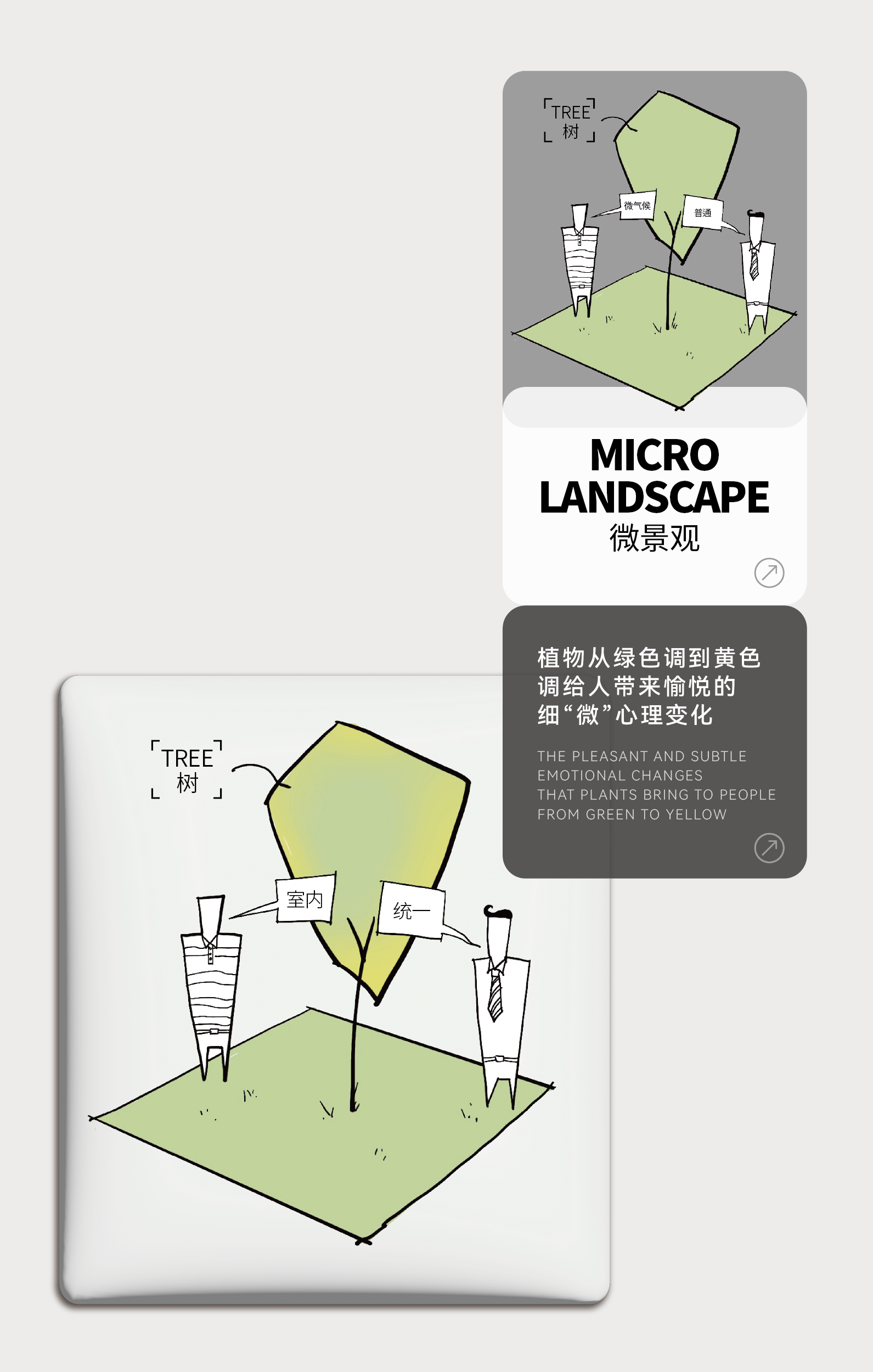 60ef9155cdd4c0ebc34c.png