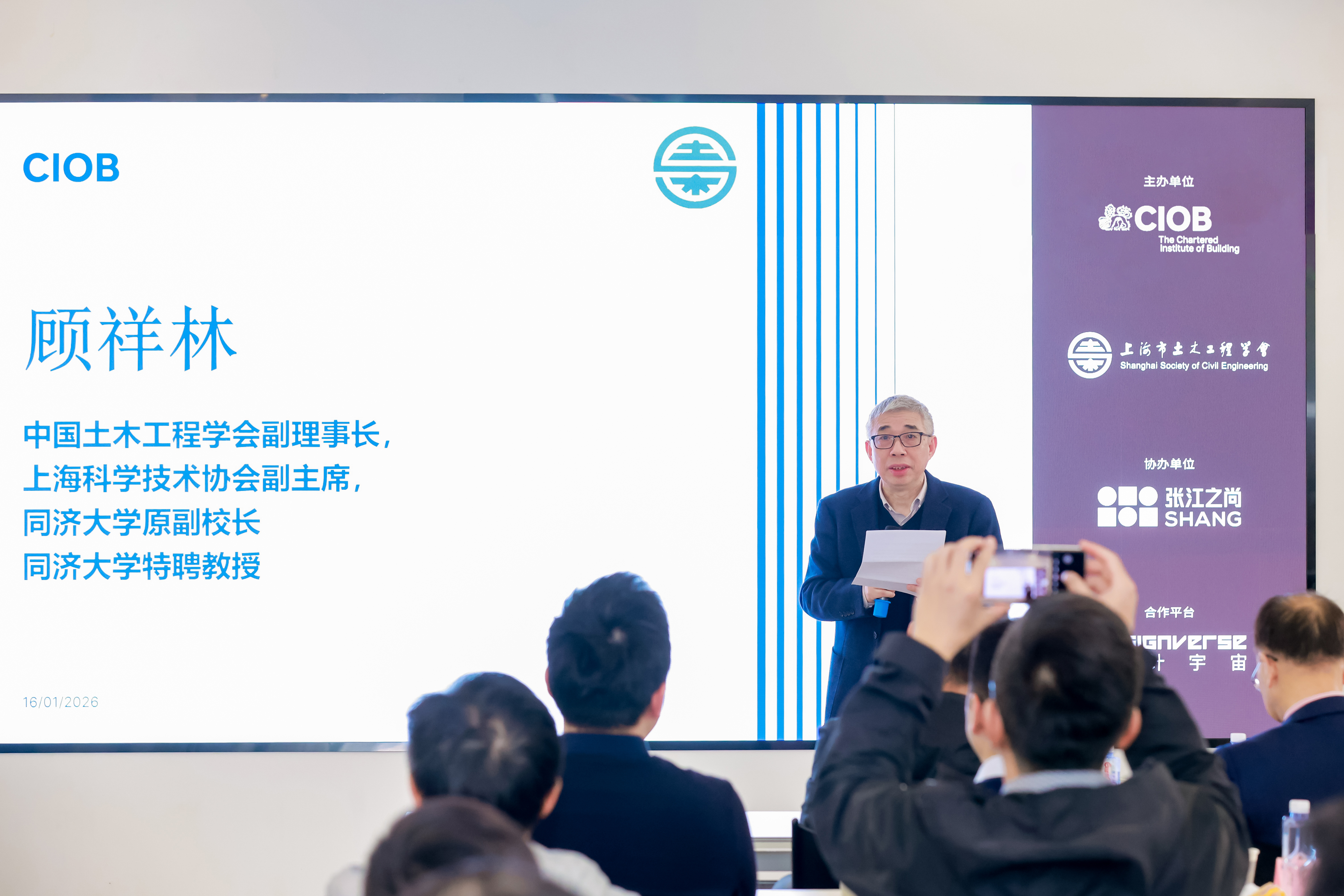 微信图片_20260119180842_492_5.jpg