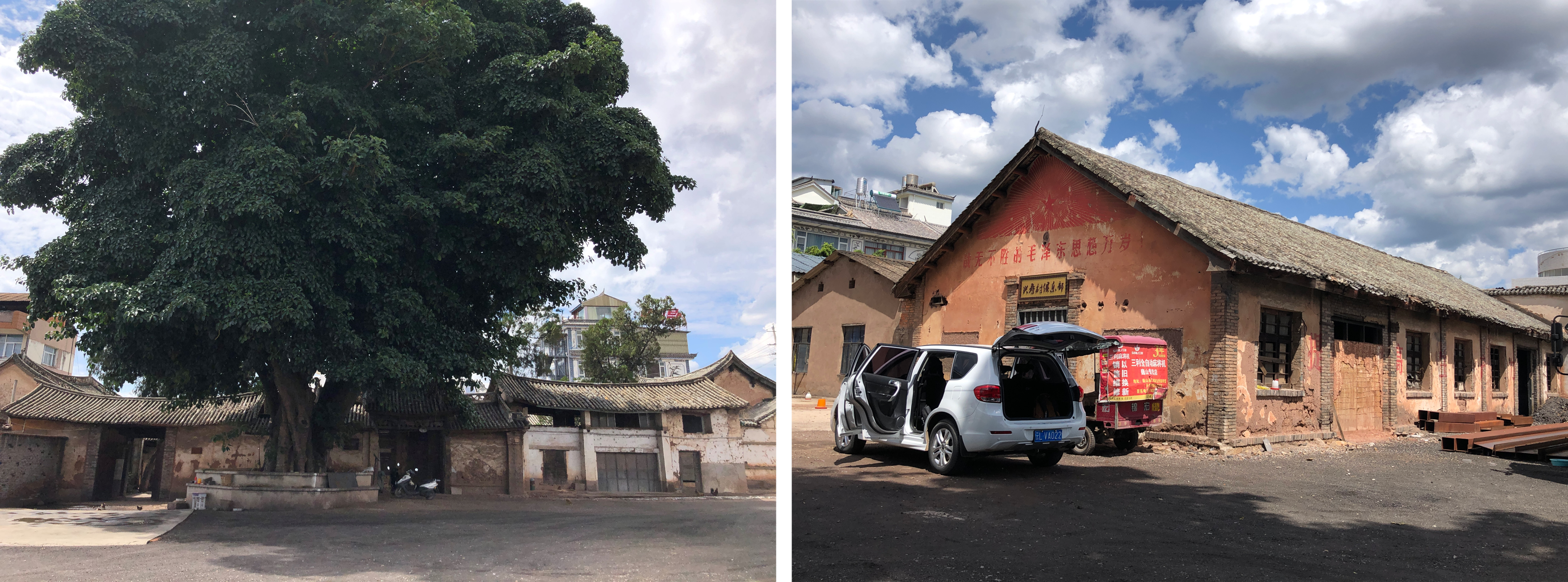03 崇正书院与330年高山榕（左）；上世纪60年代铁工厂（右） Chongzheng Academy and the 330-year-old Banyan Tree (left); Steel Factory from the 1960 (right)&copy;迹&middot;建筑事务所(TAO).png