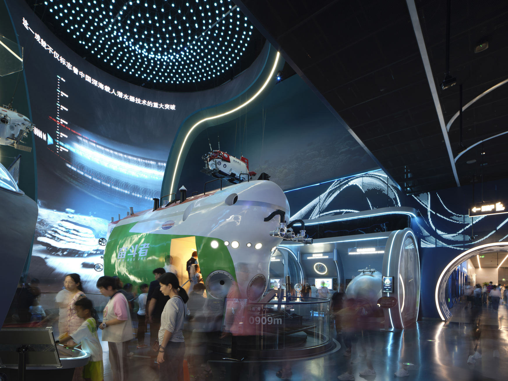 15_ZHA_ShenzhenScience&TechnologyMuseum_Photo by Xue Liang.jpg