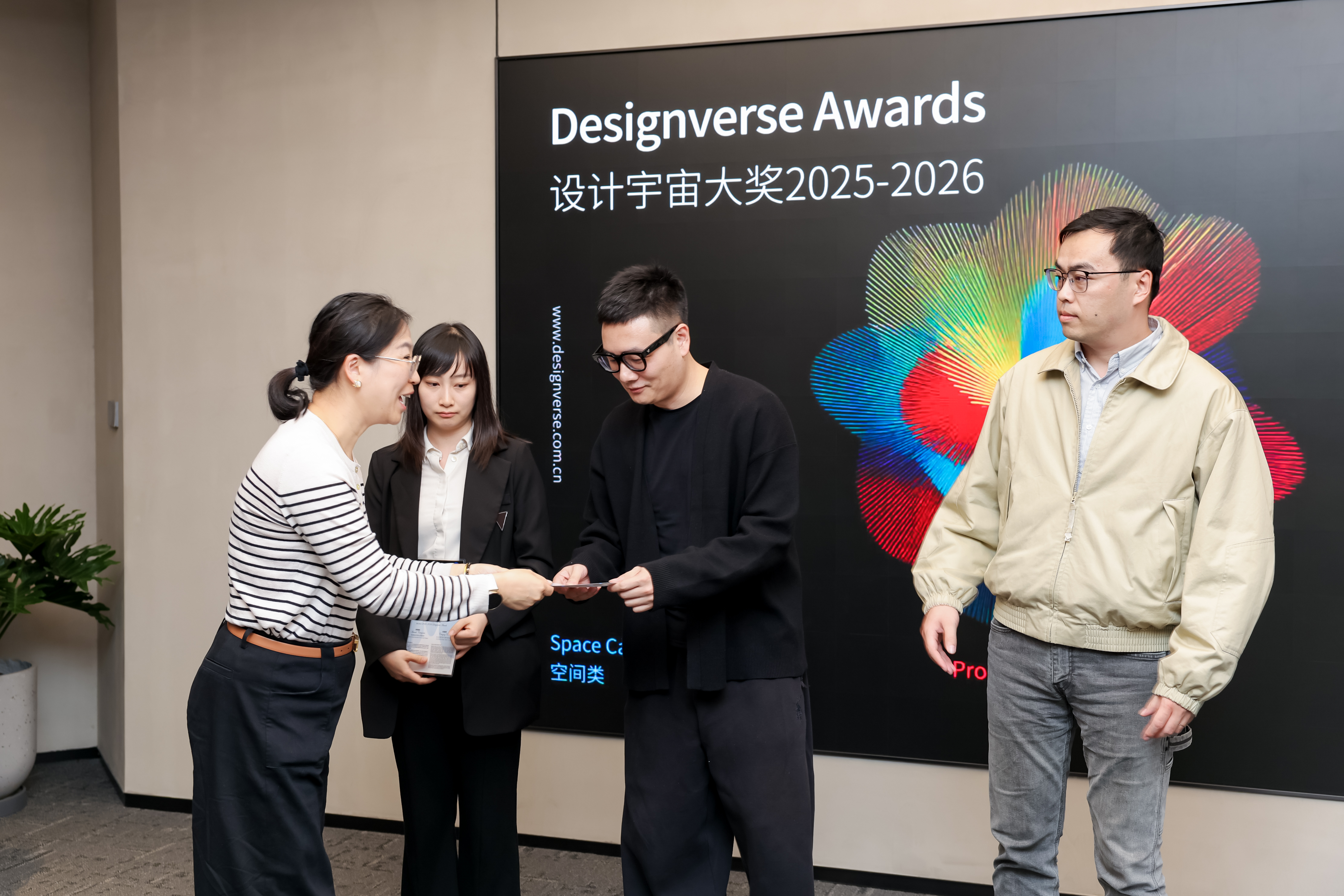 award presentation 2.JPG