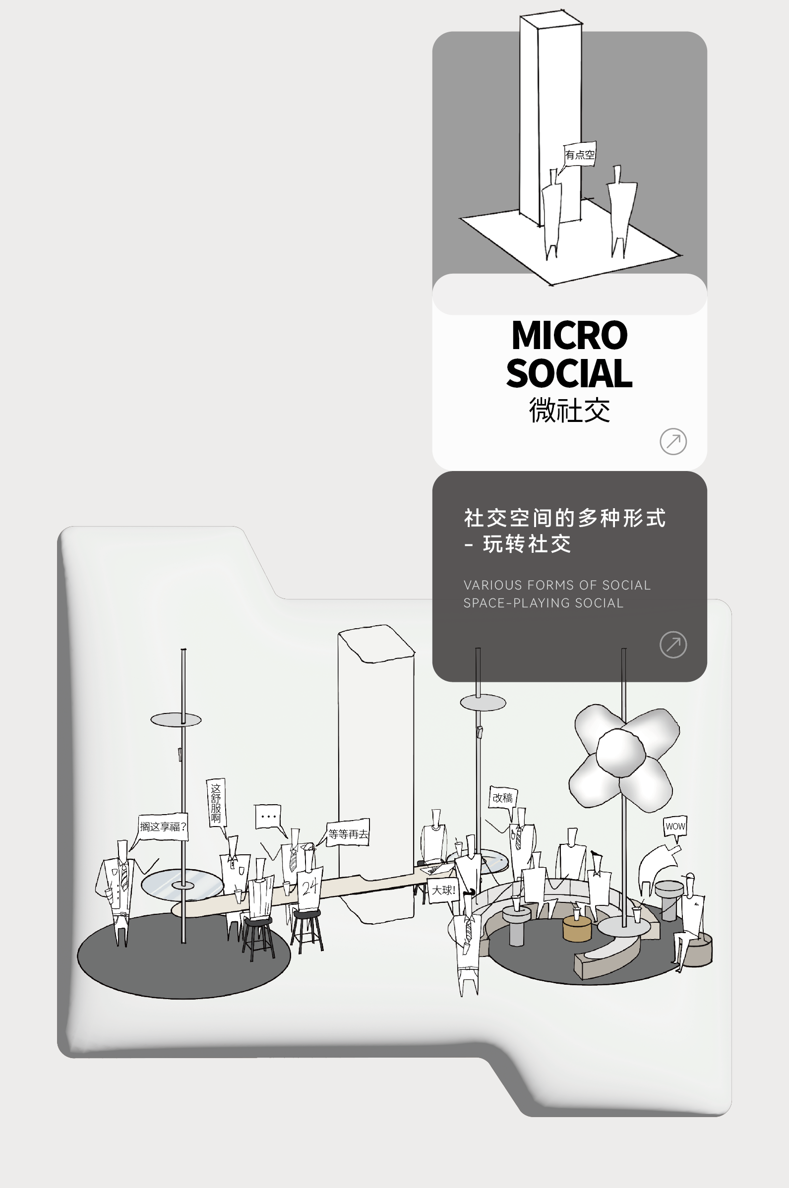 9d582e201f34cd094ce9.png