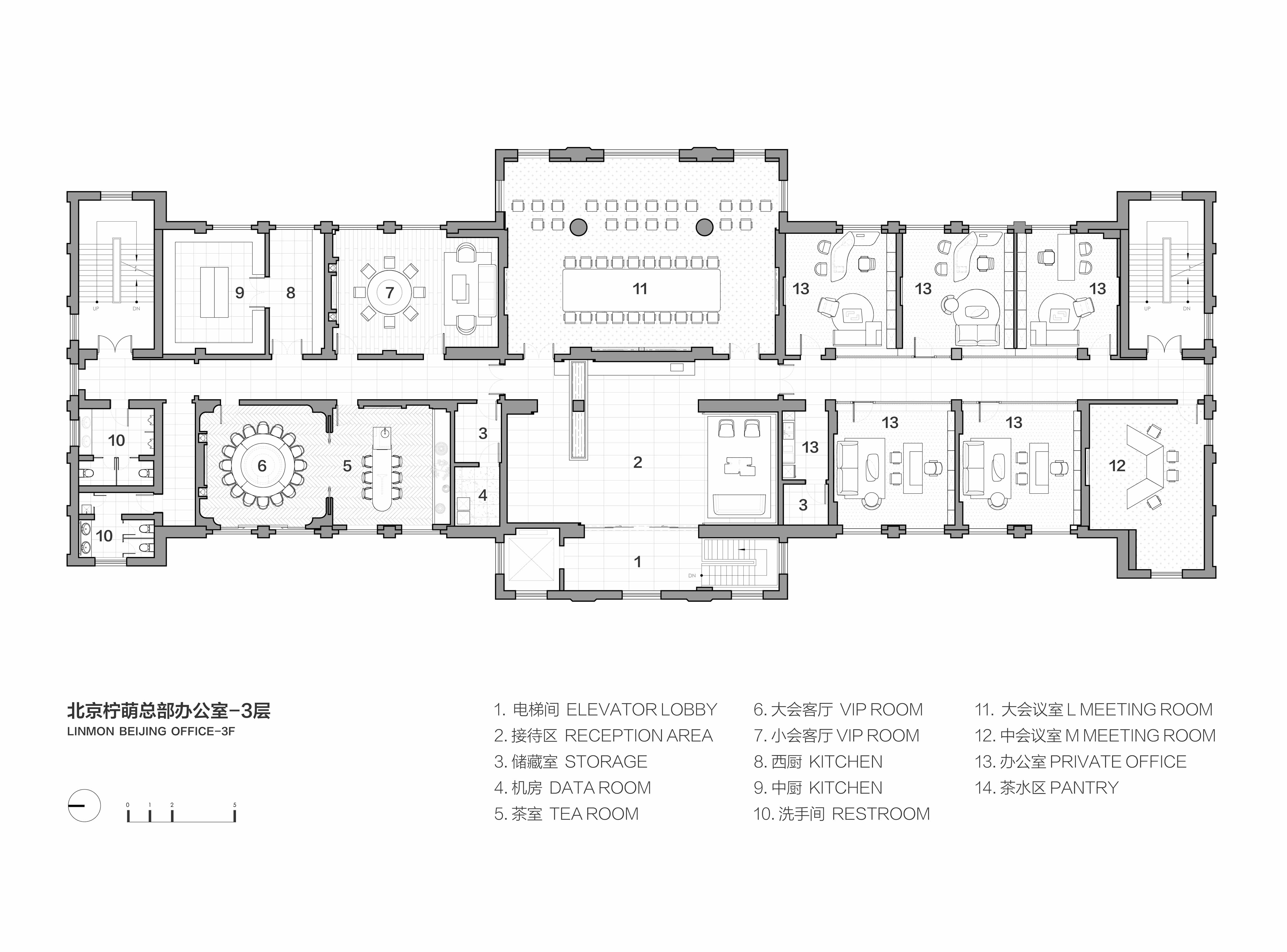 秩序与自然的延续——柠萌影视北京办公空间 | 域式建筑 - Designverse设计宇宙