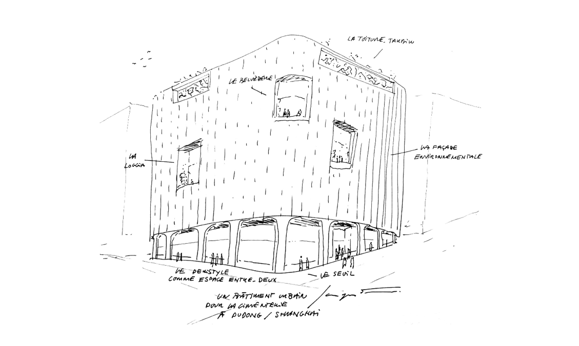 张江之尚 办公楼设计手稿&copy;雅克&middot;费尔叶