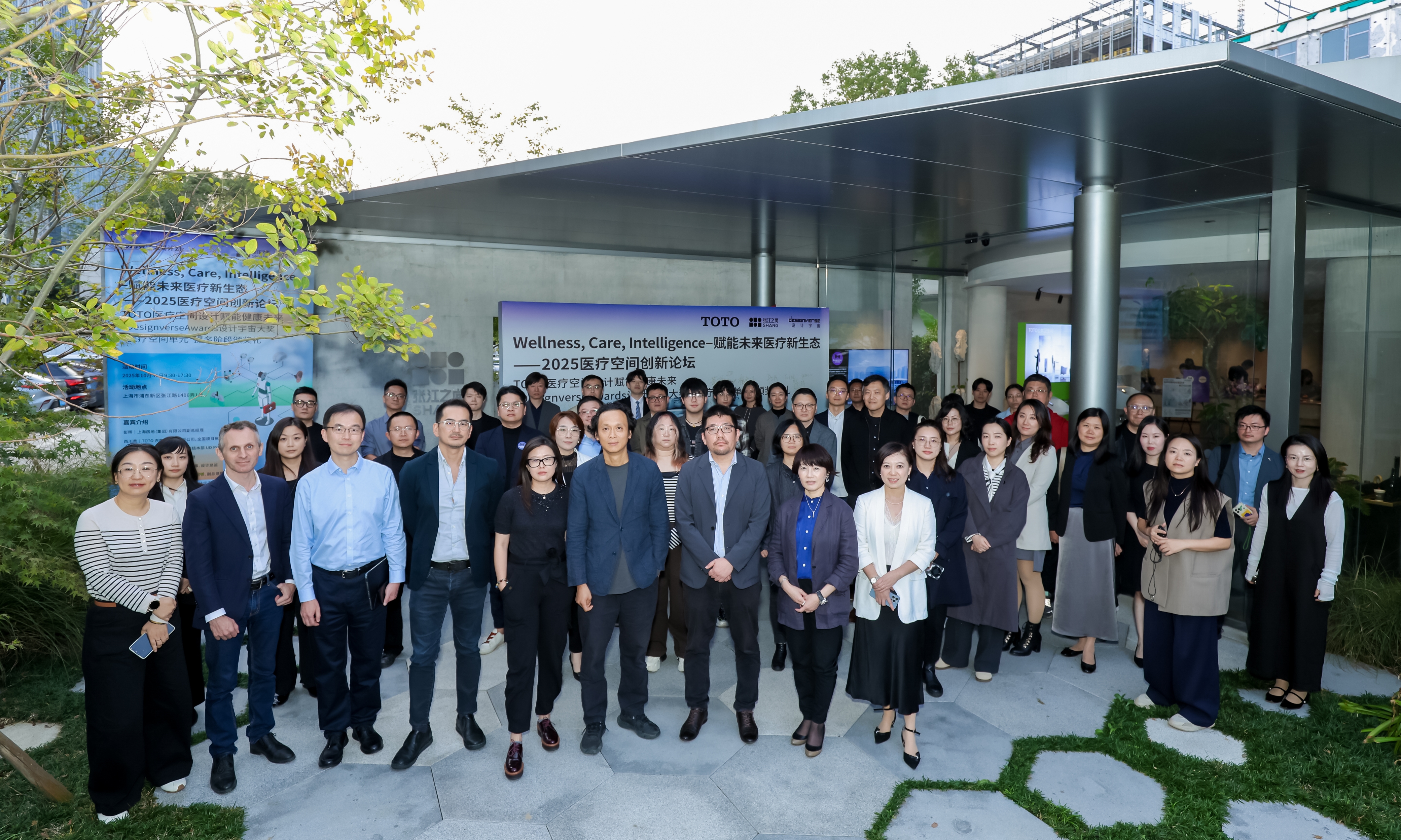 Cover - Group Photo at Shang Ce+Hub 1.jpg