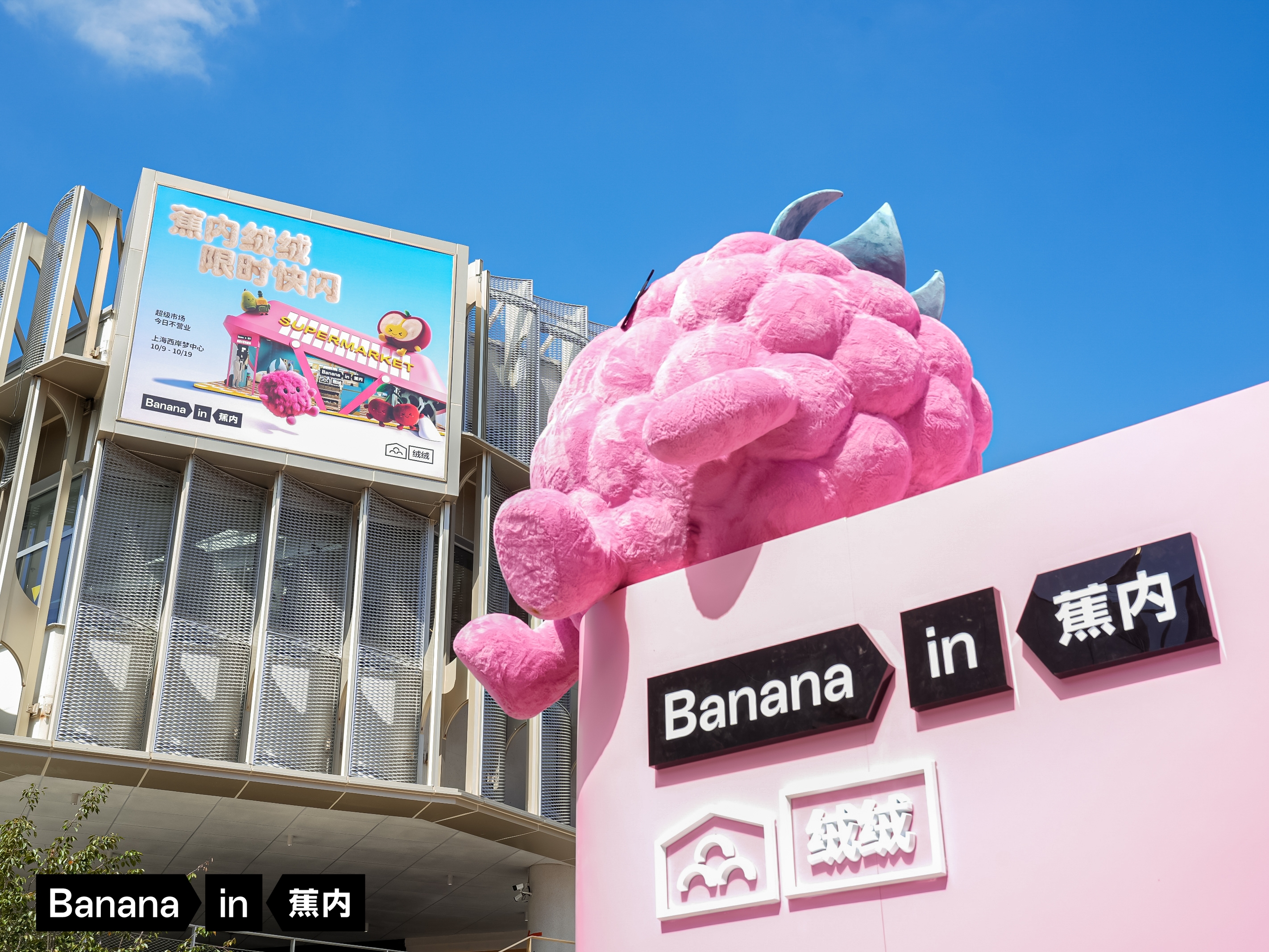 bb0cb34f318492fb3d7d.jpg