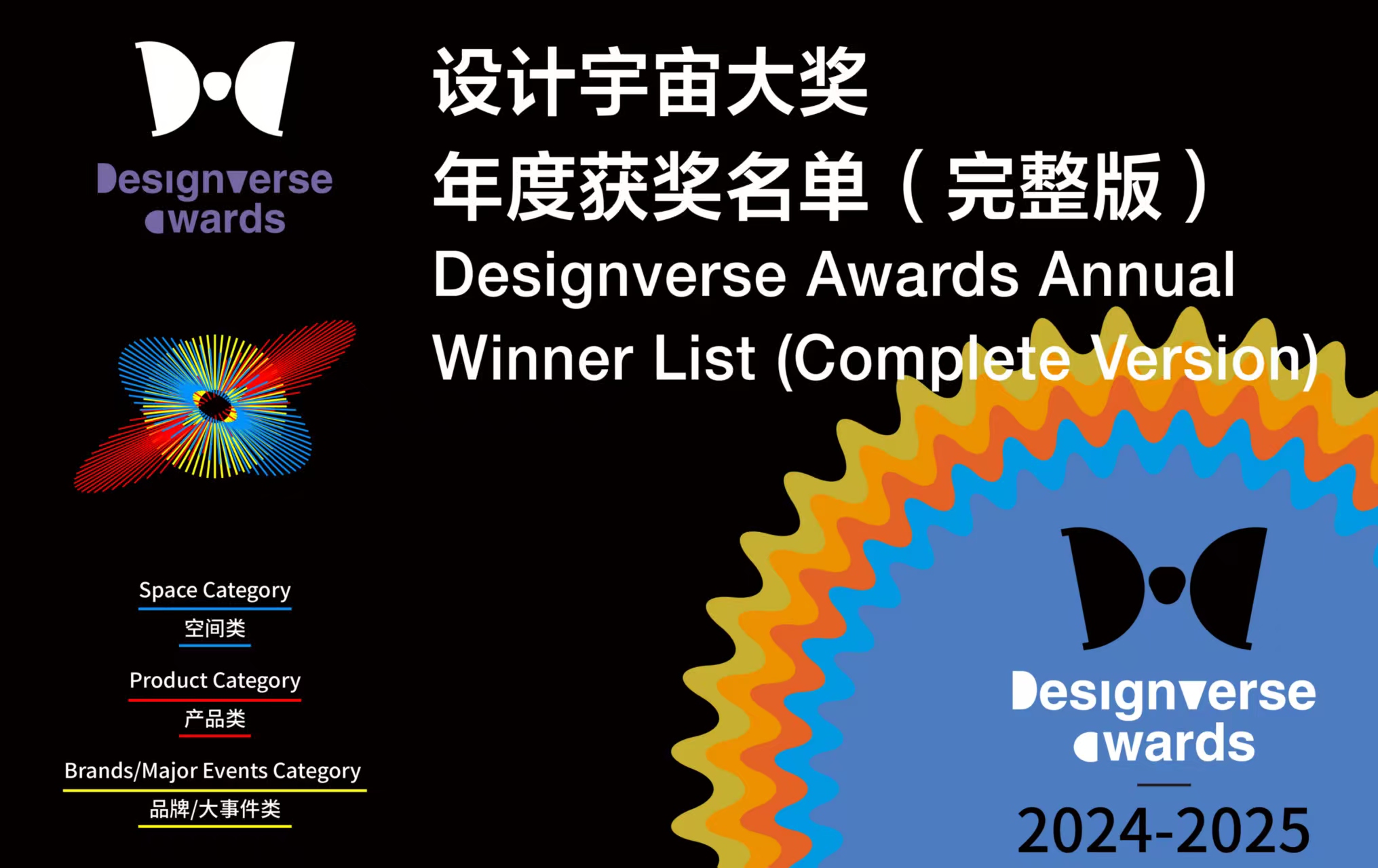 微信图片_20250910111942_101_21.jpg
