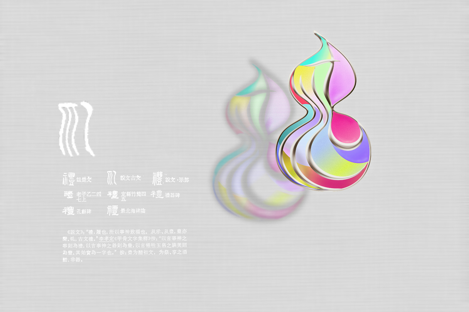 c095bf9335d4d4fbced3.jpg