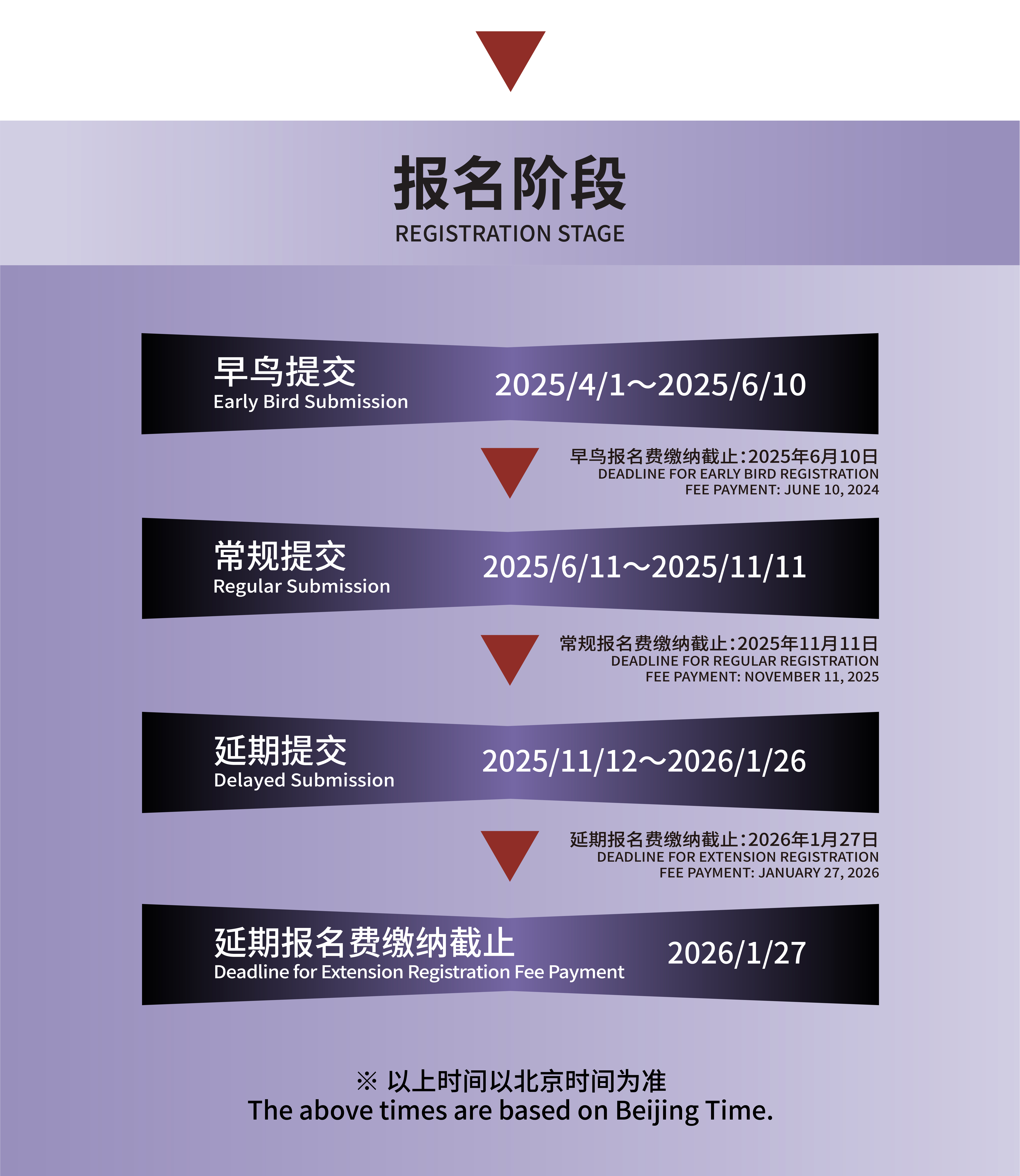 微信图片_20250328175846.jpg