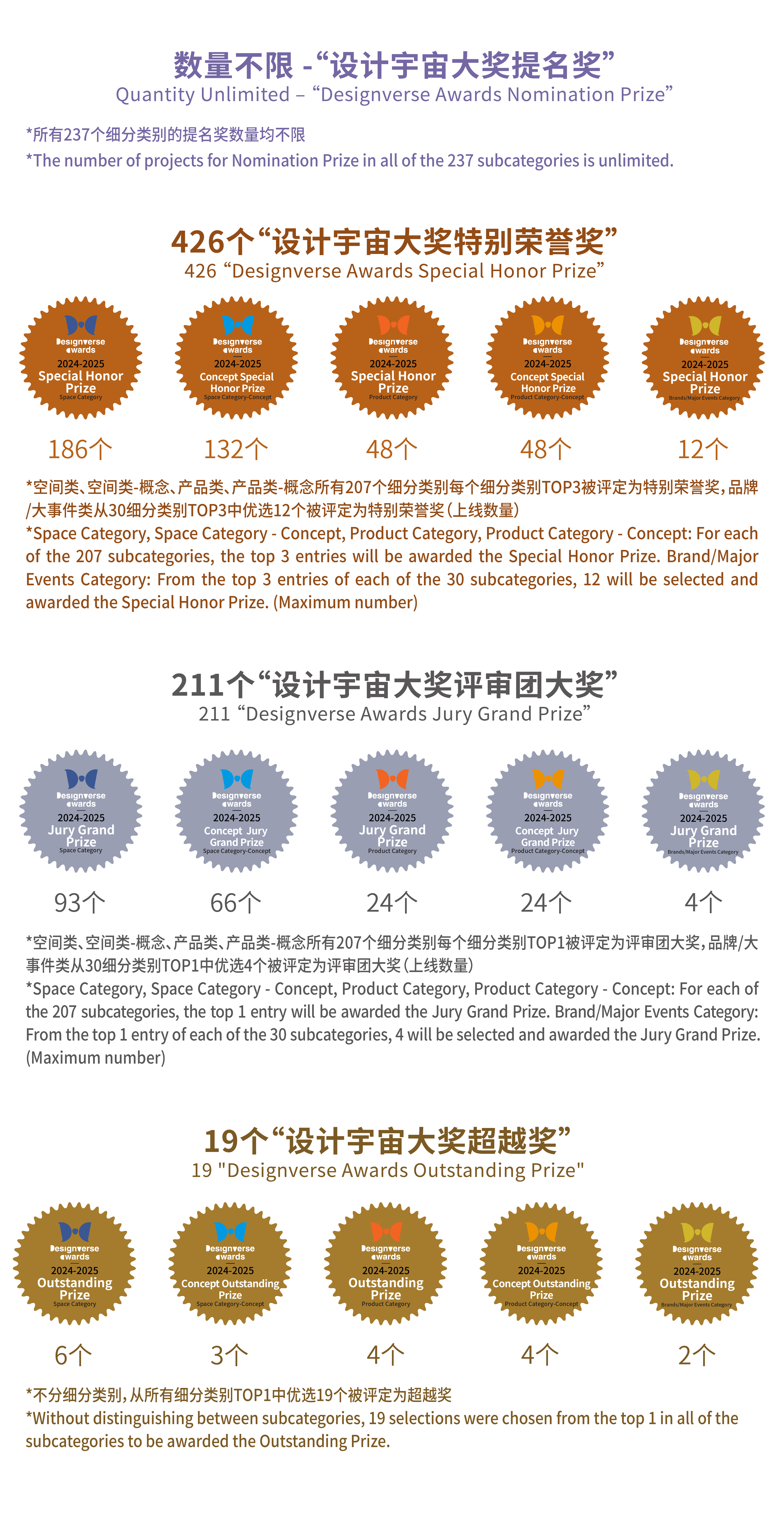 微信图片_20250328180204.jpg