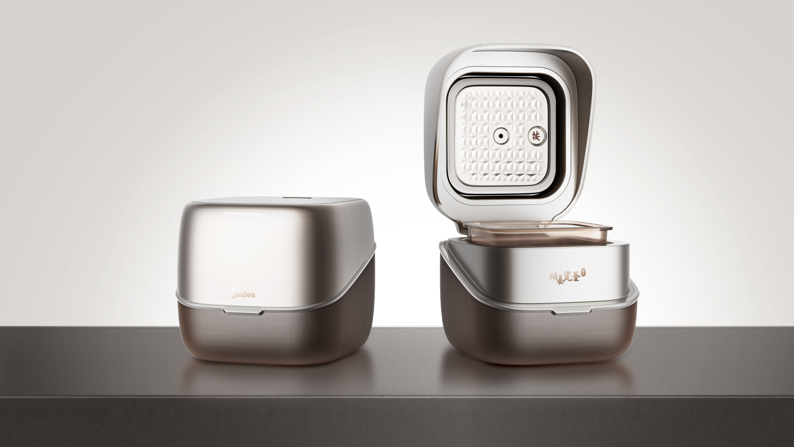 Midea AH2.0 Rice Cooker 1.jpg
