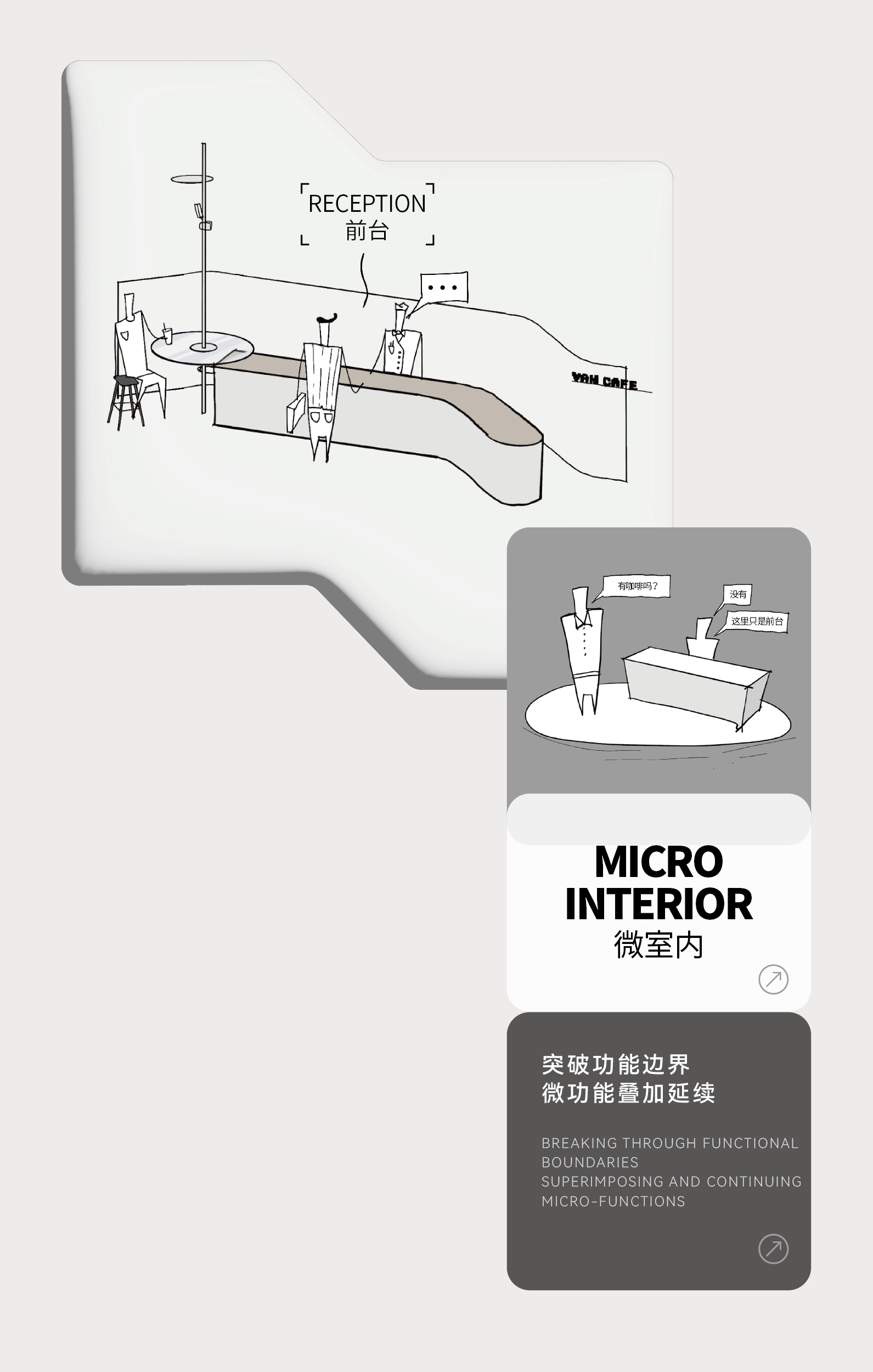 d662a95fa554d3b8eb0d.png
