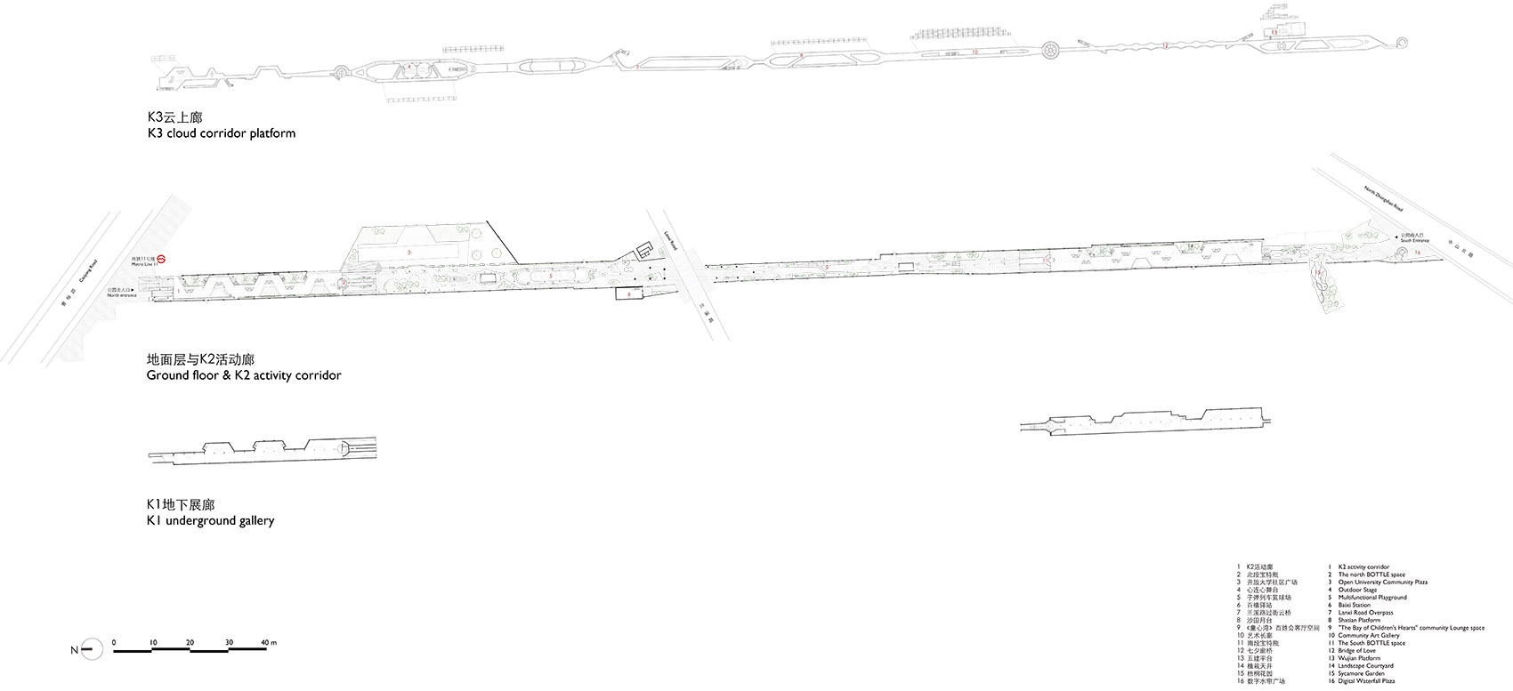 平面图,plans ©刘宇扬建筑事务所.jpg