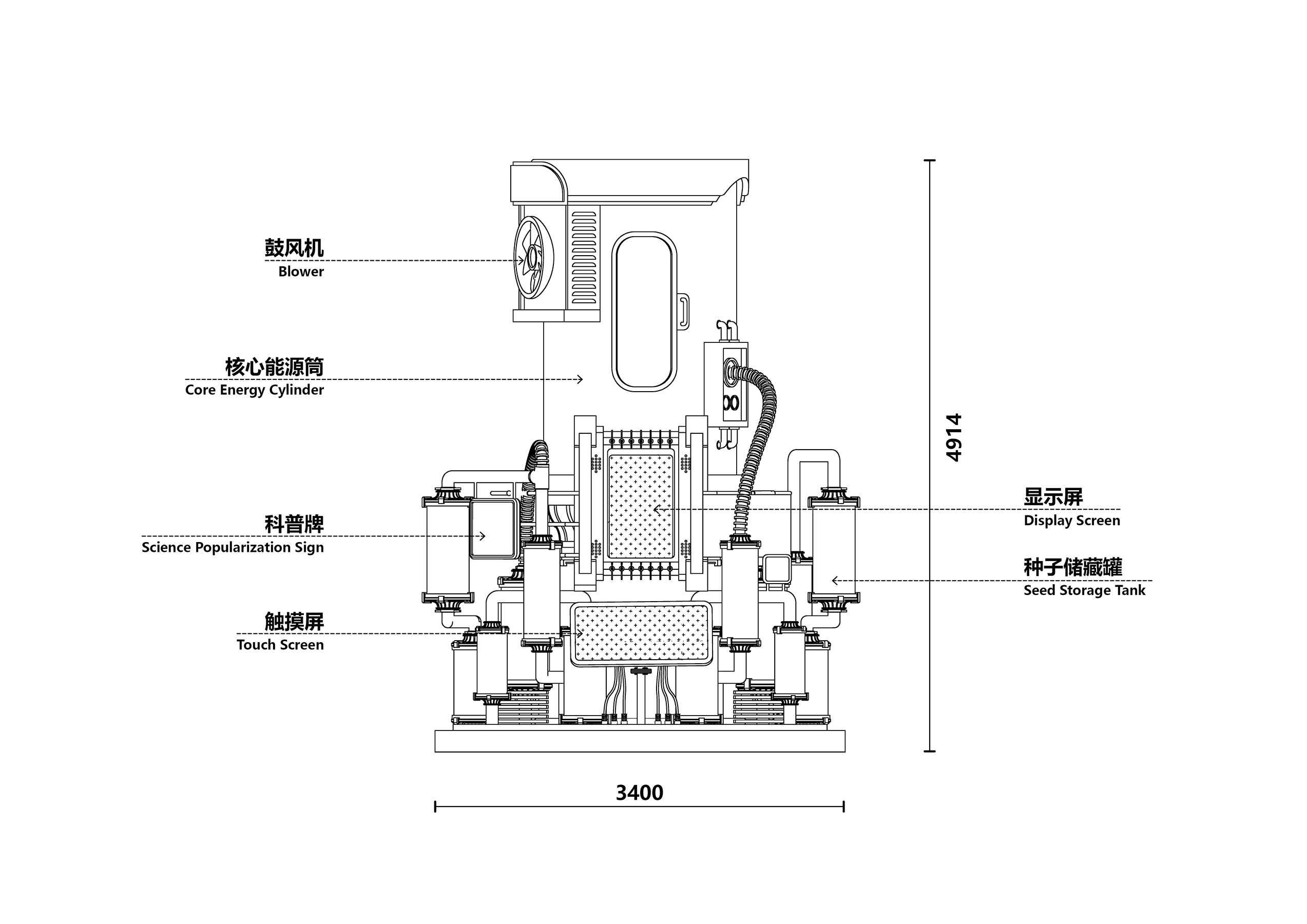 7 种子博物馆局部图纸简化示意 ©喜随设计