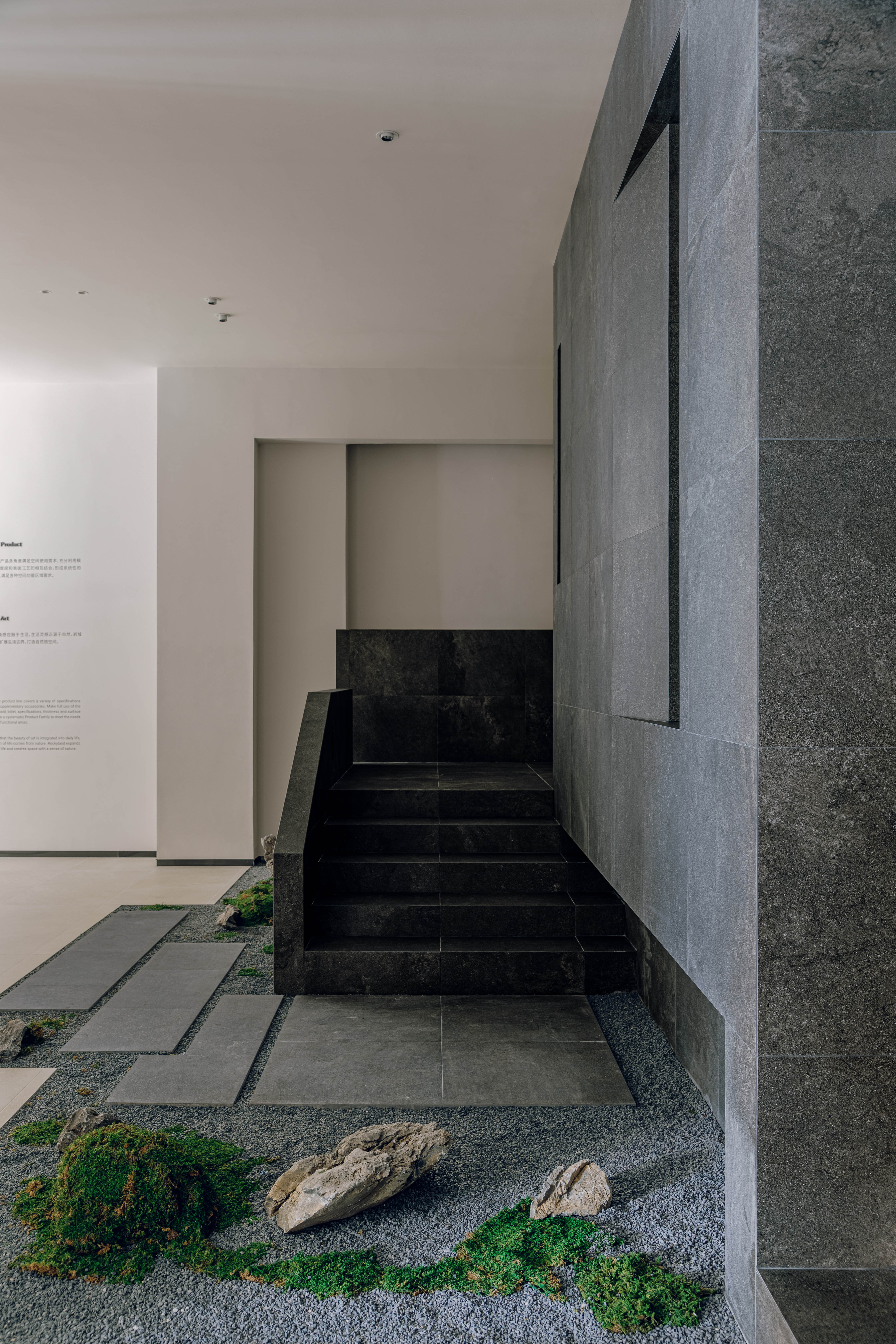 Rockyland岩域佛山总部展厅 丨上海丸斯设计咨询有限公司（O.D.A.） - Designverse设计宇宙