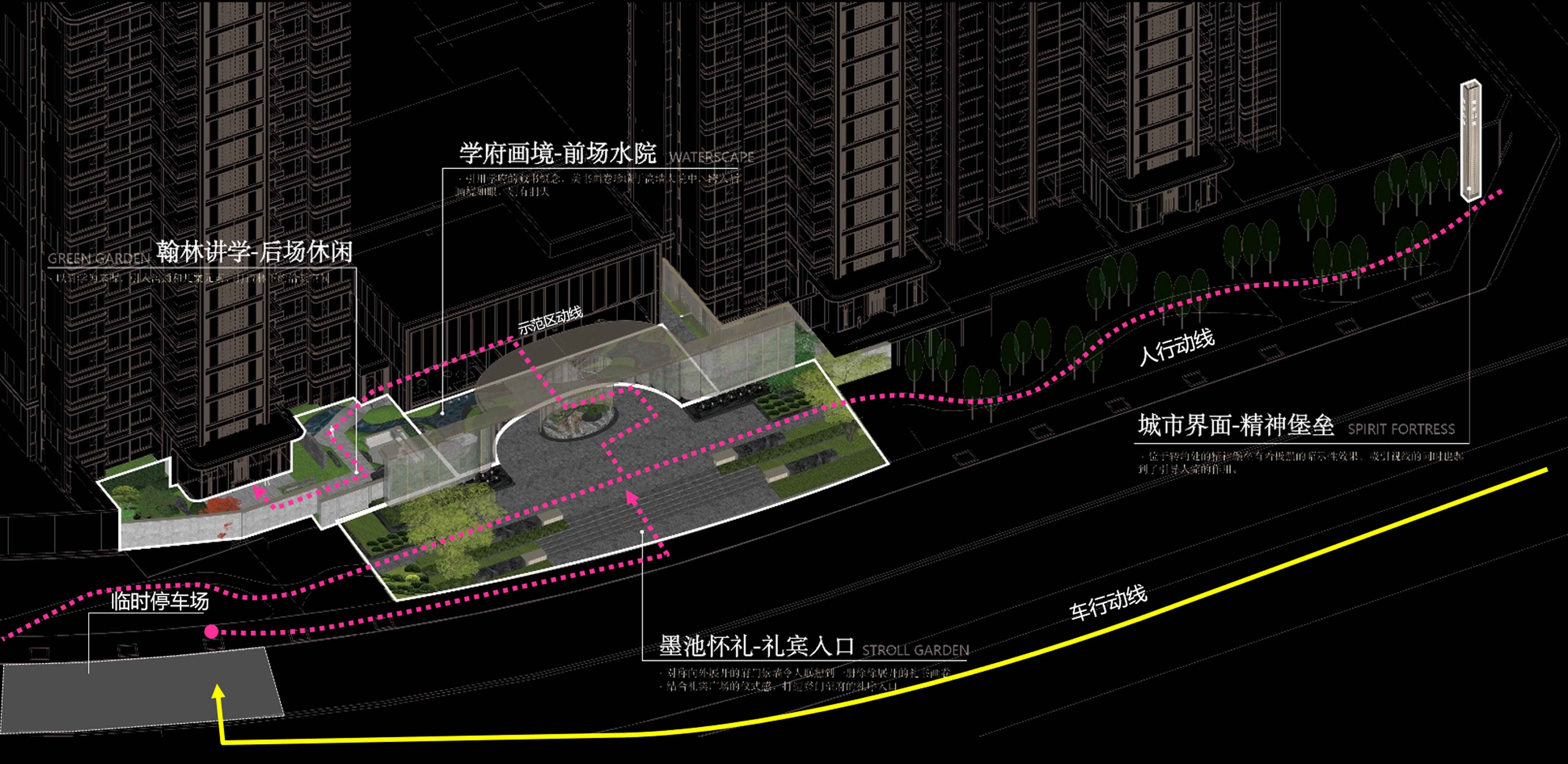 成都华润置地 • 锦官云玺 | 成执设计 - Designverse设计宇宙