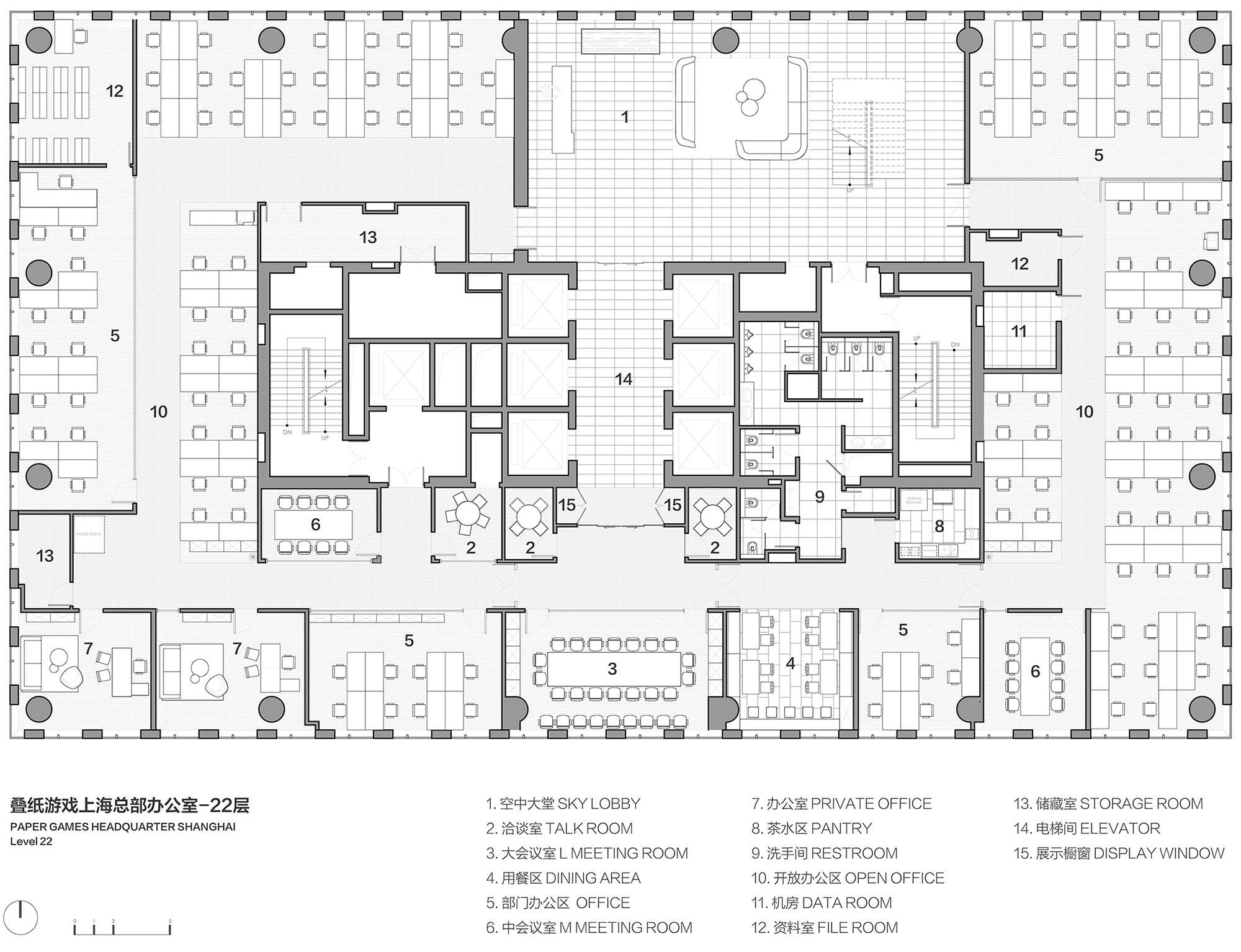叠纸科技总部 | 域式建筑 - Designverse设计宇宙