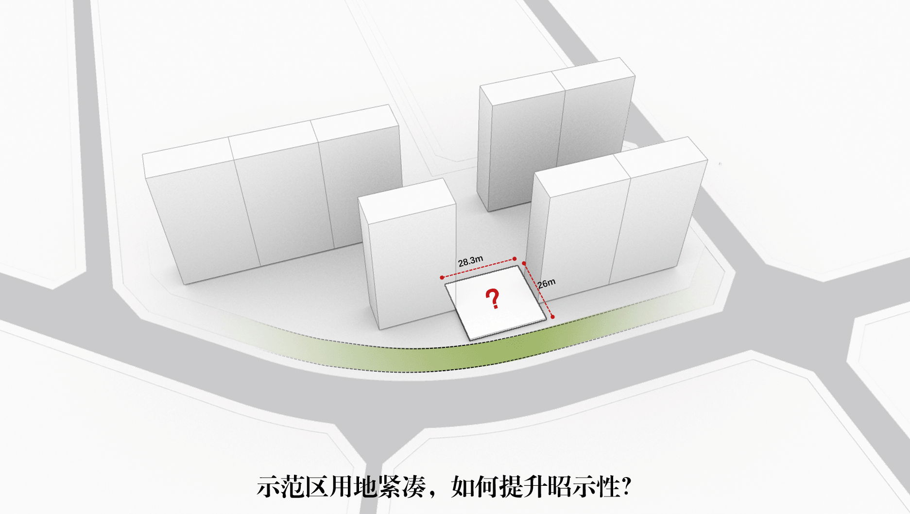 成都华润置地 • 锦官云玺 | 成执设计 - Designverse设计宇宙