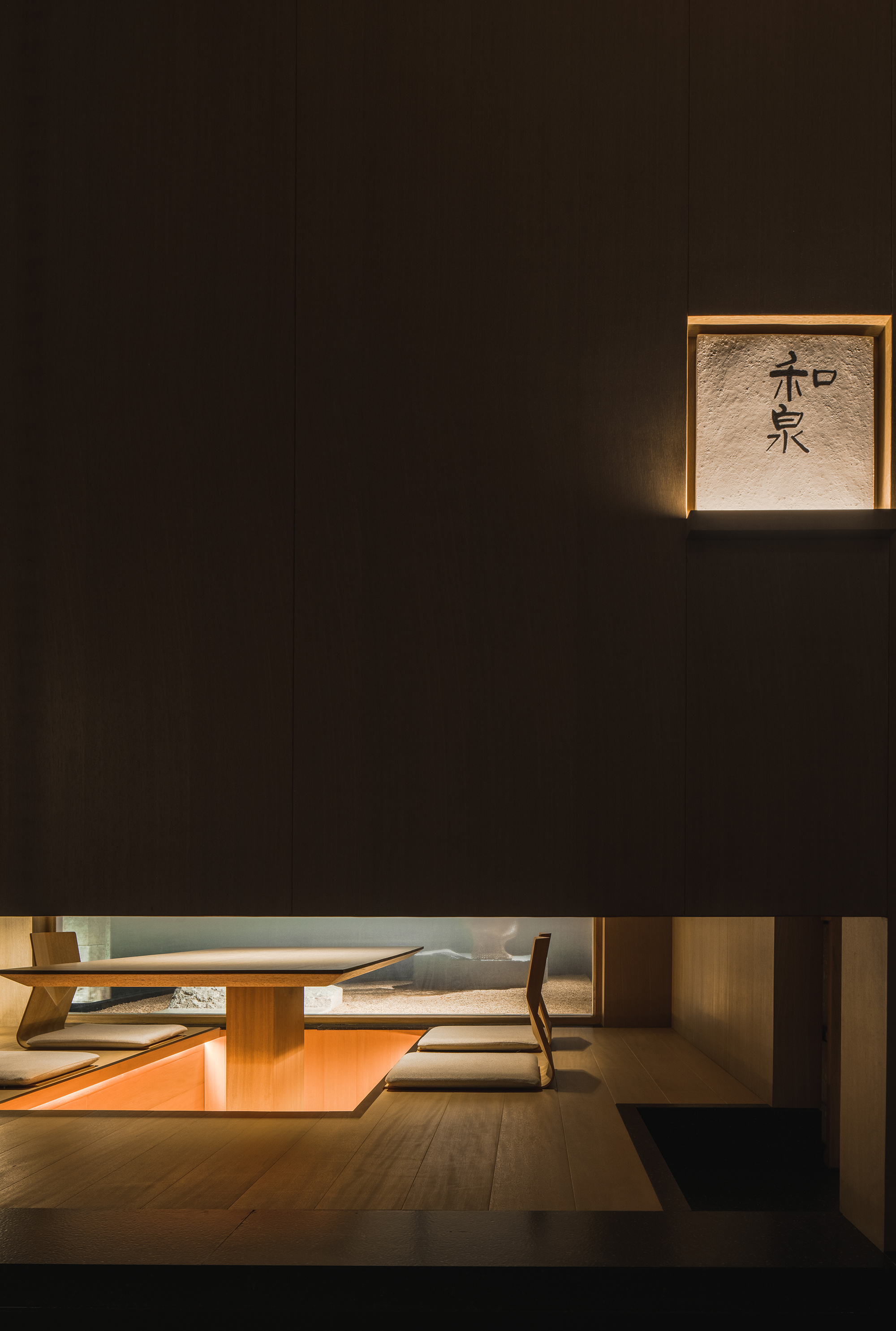深圳植藤·匠餐厅,极致与幻境!丨春山秋水 - Designverse设计宇宙