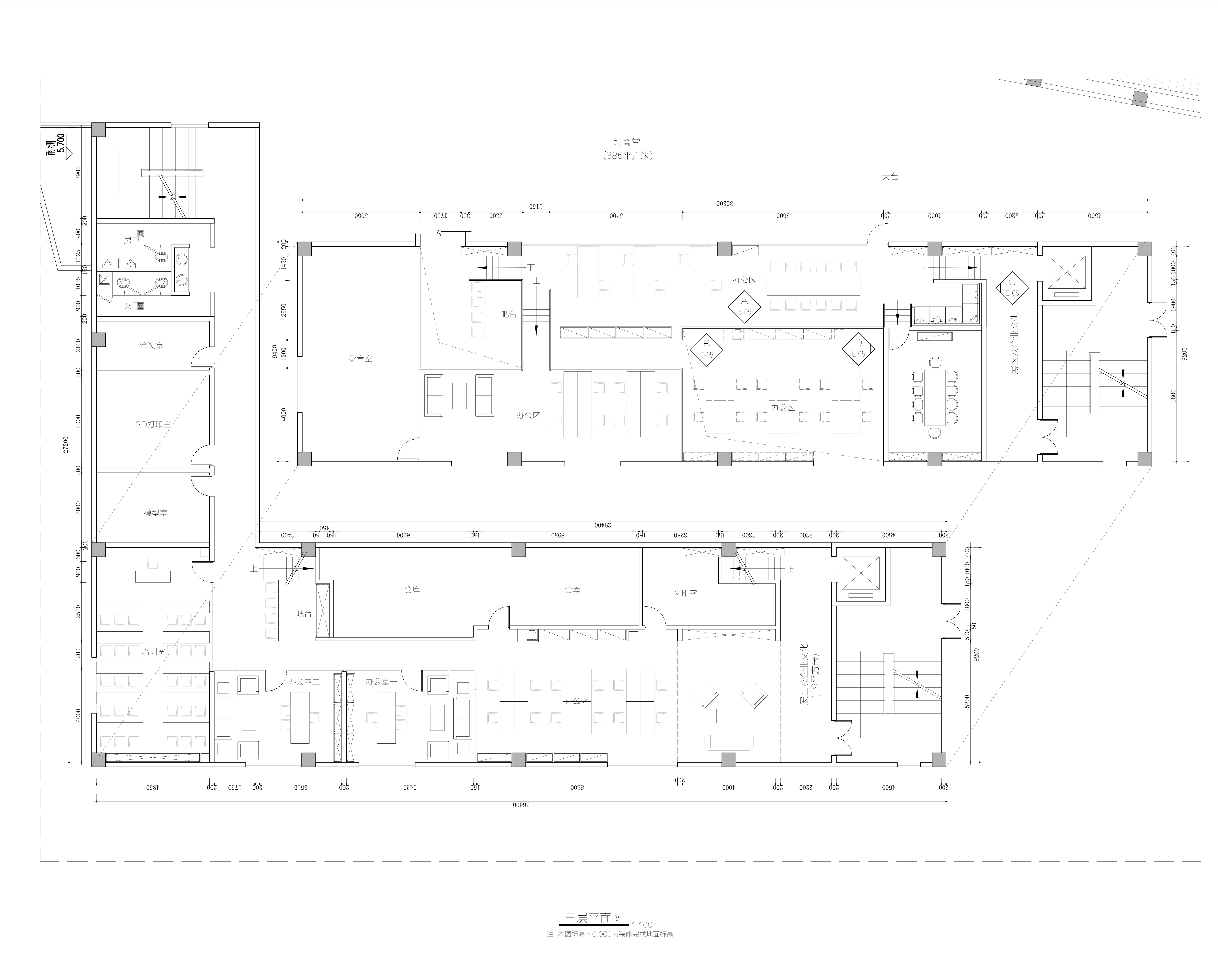 乐士文化区联合办公空间 | 借光建筑空间设计 - Designverse设计宇宙
